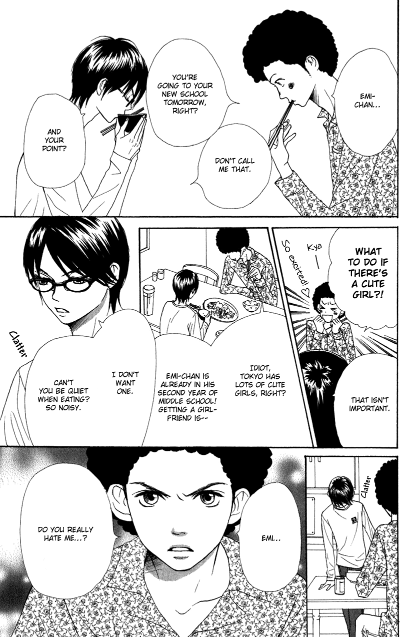 Himitsu Kichi Chapter 4.2 #7