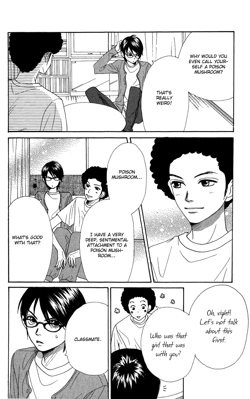 Himitsu Kichi Chapter 4.2 #20