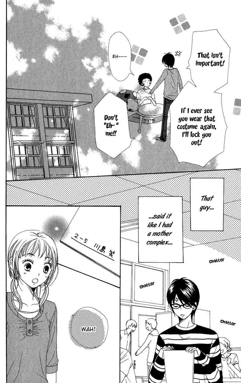 Himitsu Kichi Chapter 4.2 #22