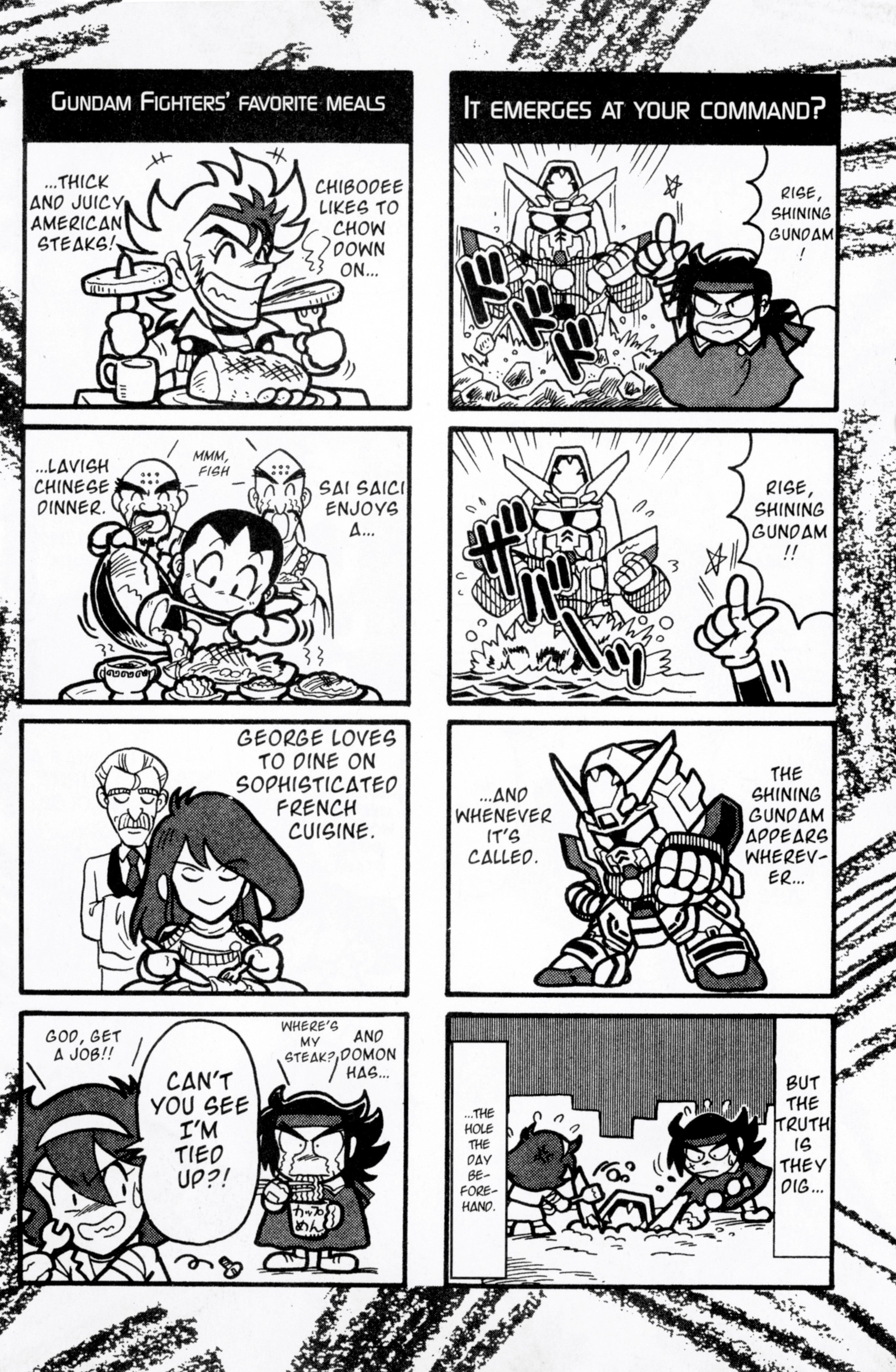 Mobile Fighter G Gundam Chapter 9.5 #6