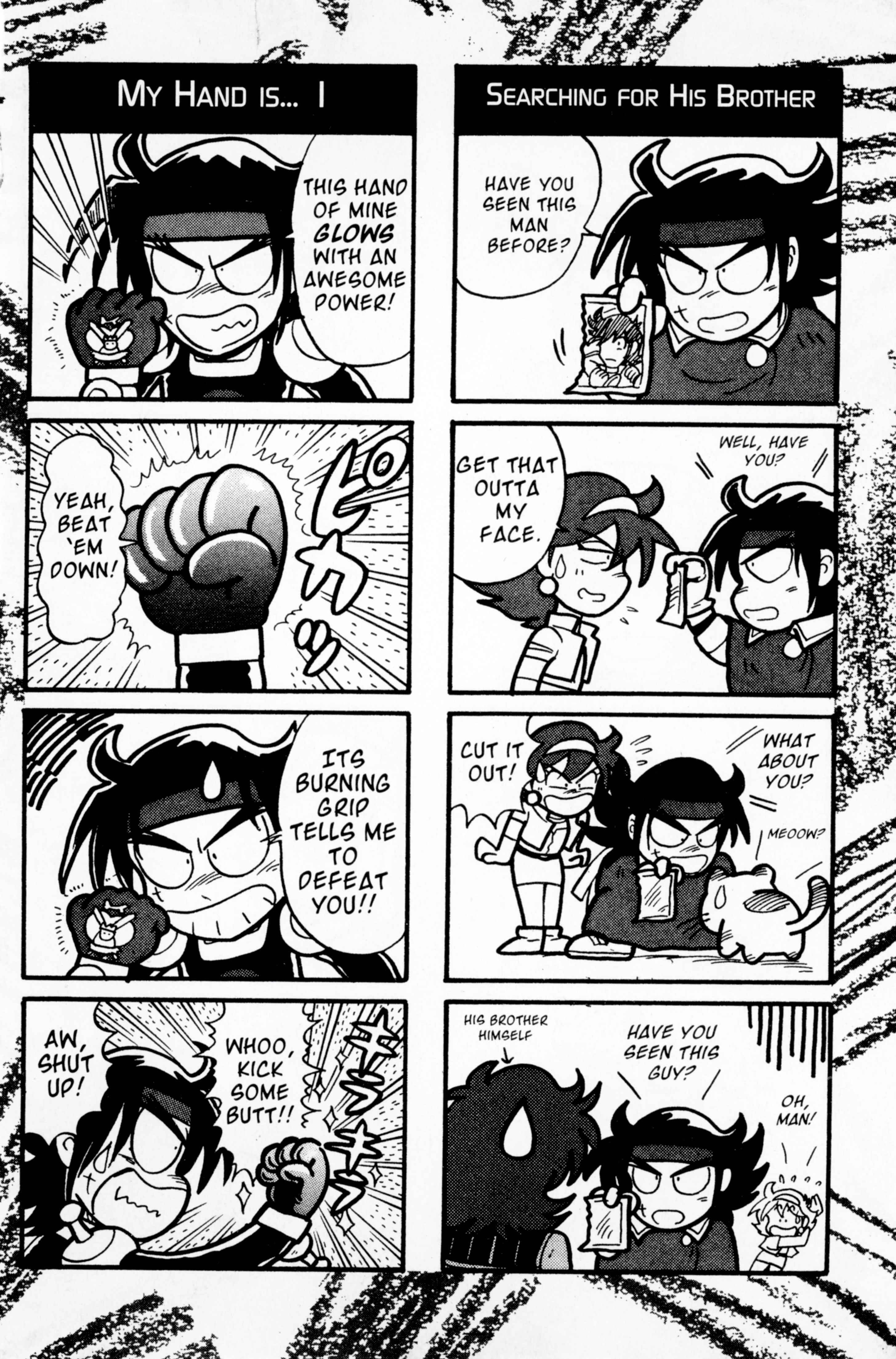 Mobile Fighter G Gundam Chapter 9.5 #8