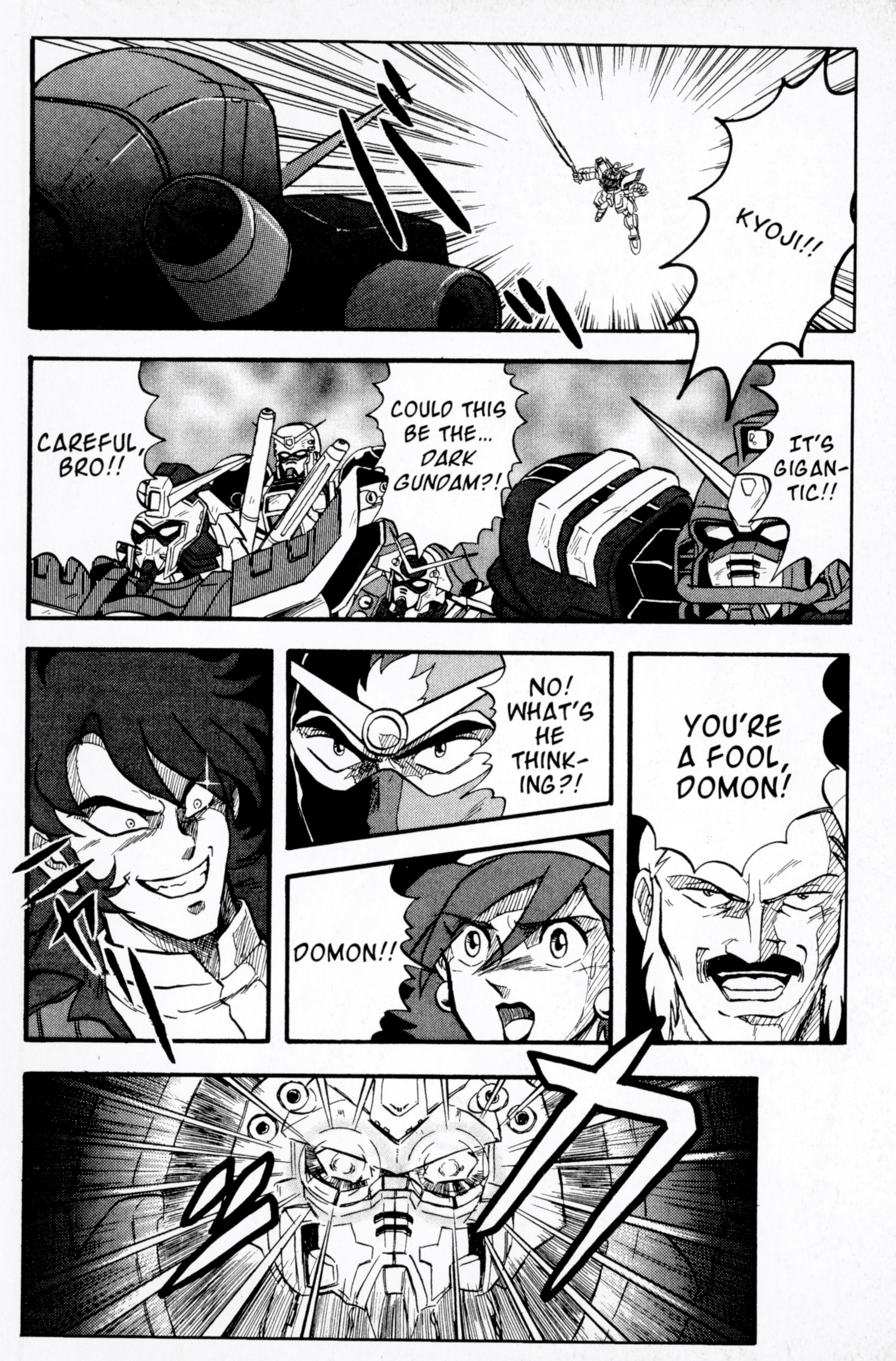 Mobile Fighter G Gundam Chapter 6 #9