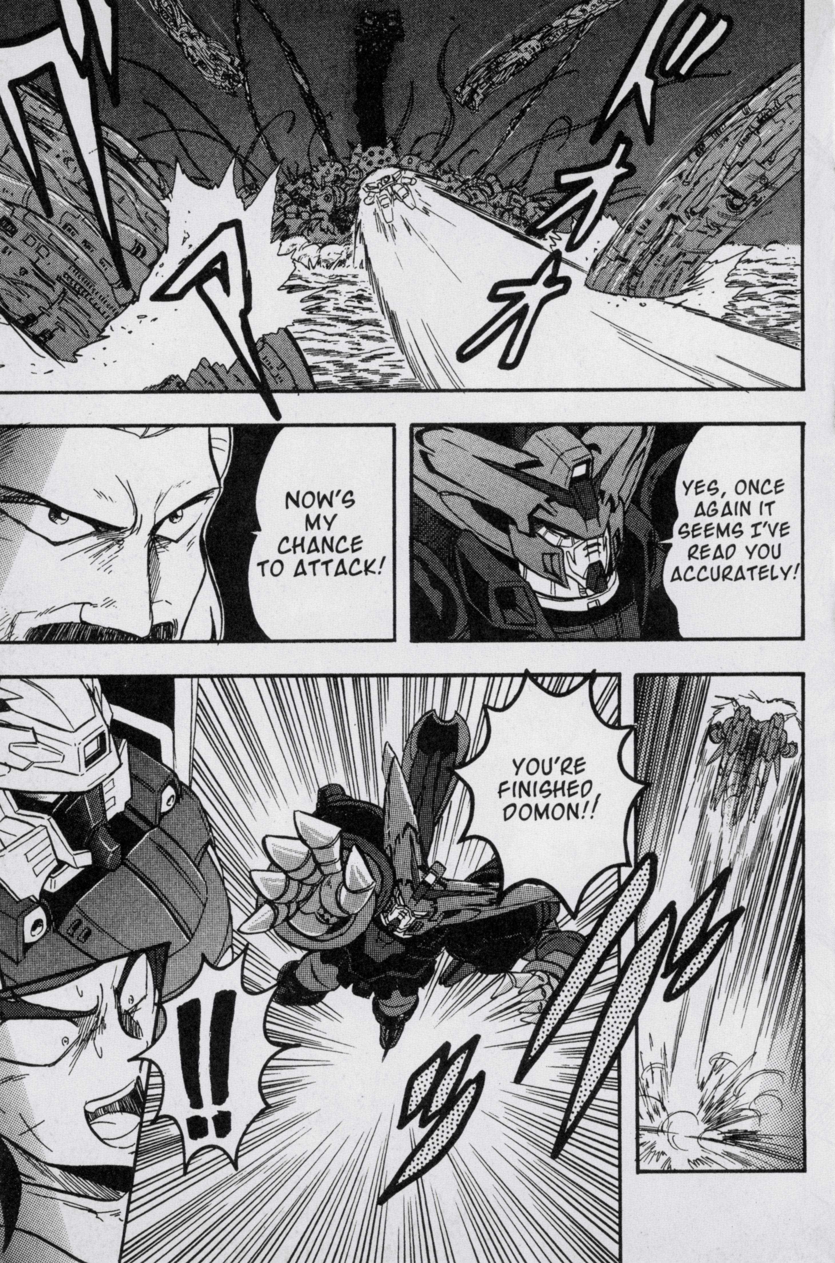 Mobile Fighter G Gundam Chapter 6 #37