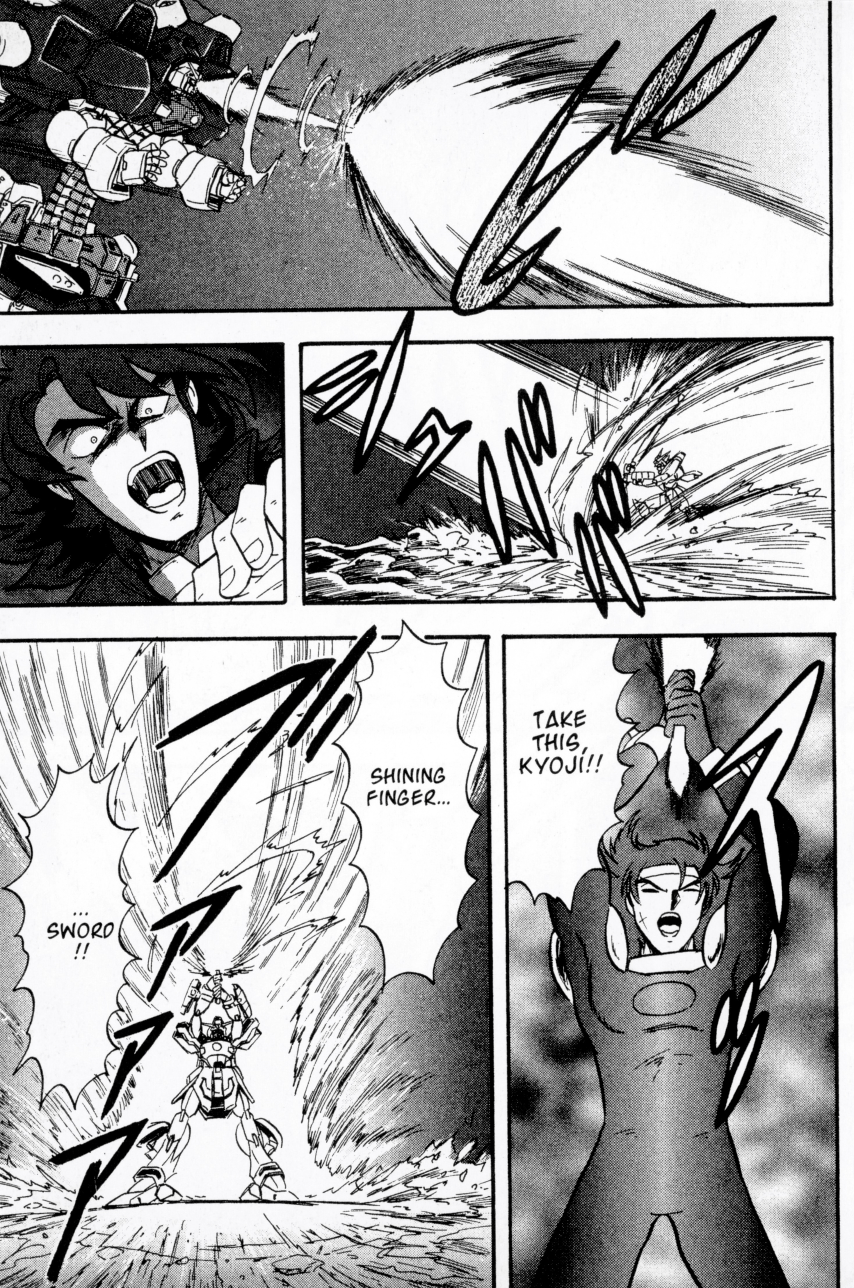 Mobile Fighter G Gundam Chapter 6 #41