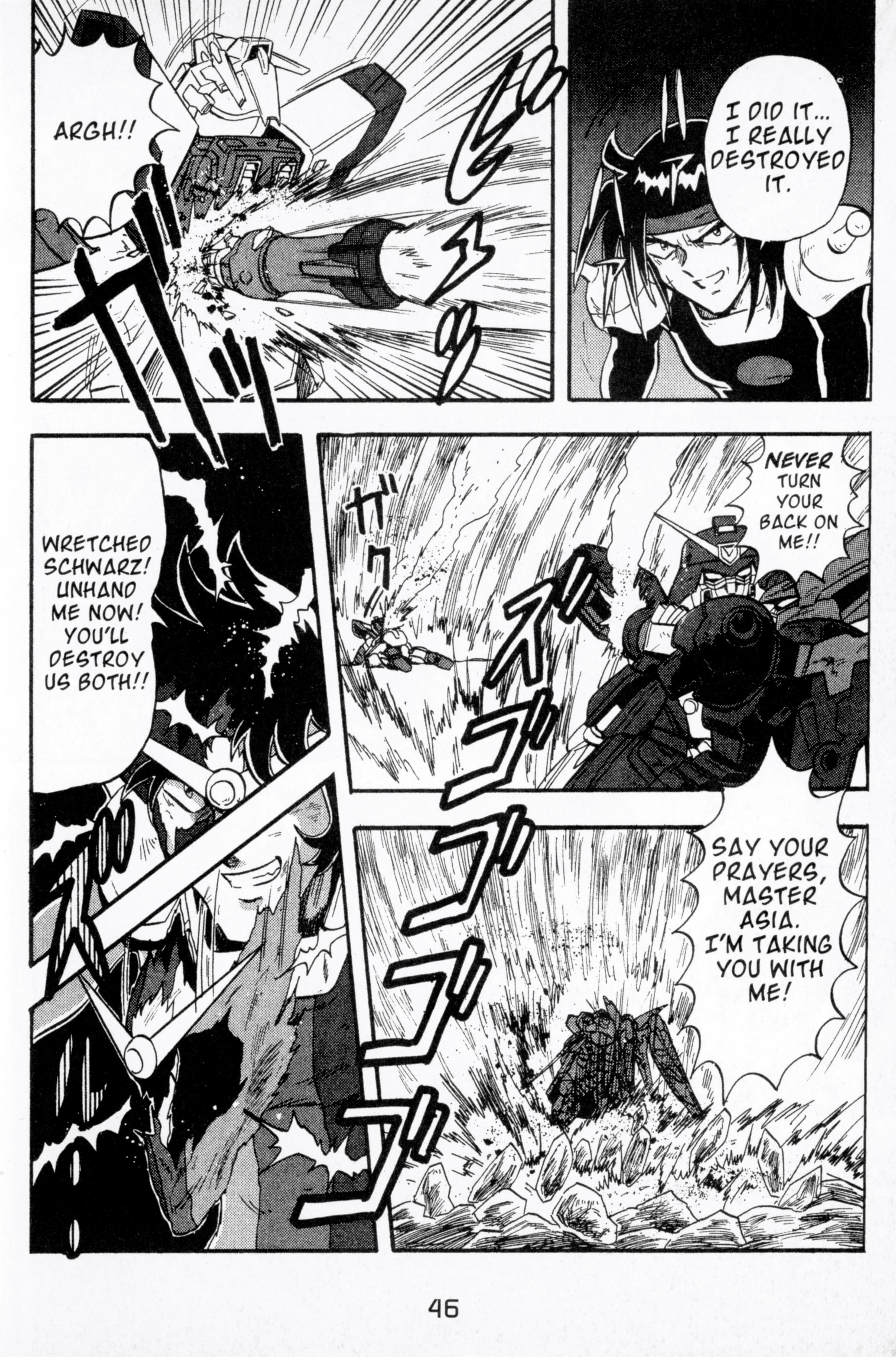 Mobile Fighter G Gundam Chapter 6 #43