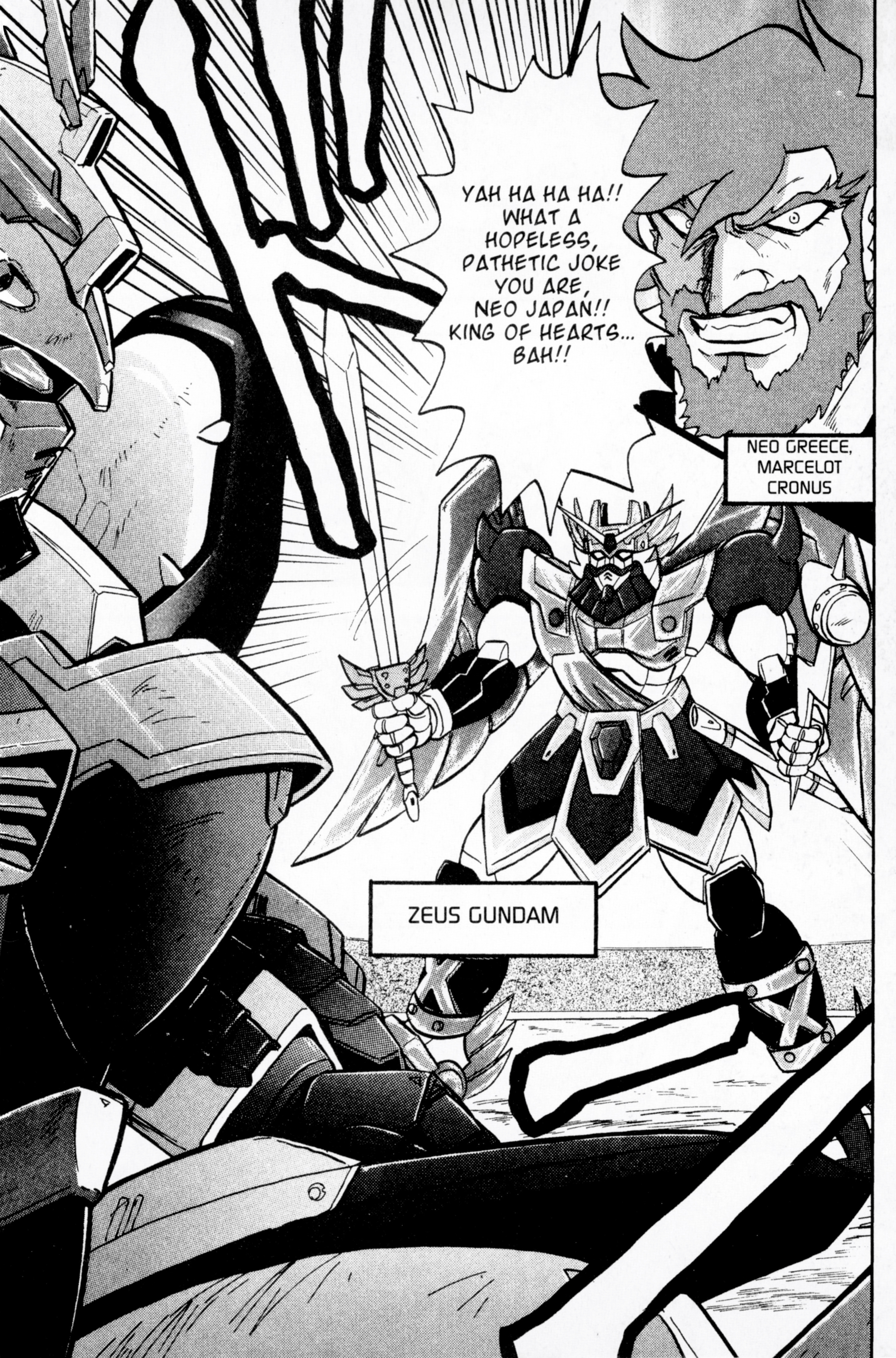 Mobile Fighter G Gundam Chapter 8 #11