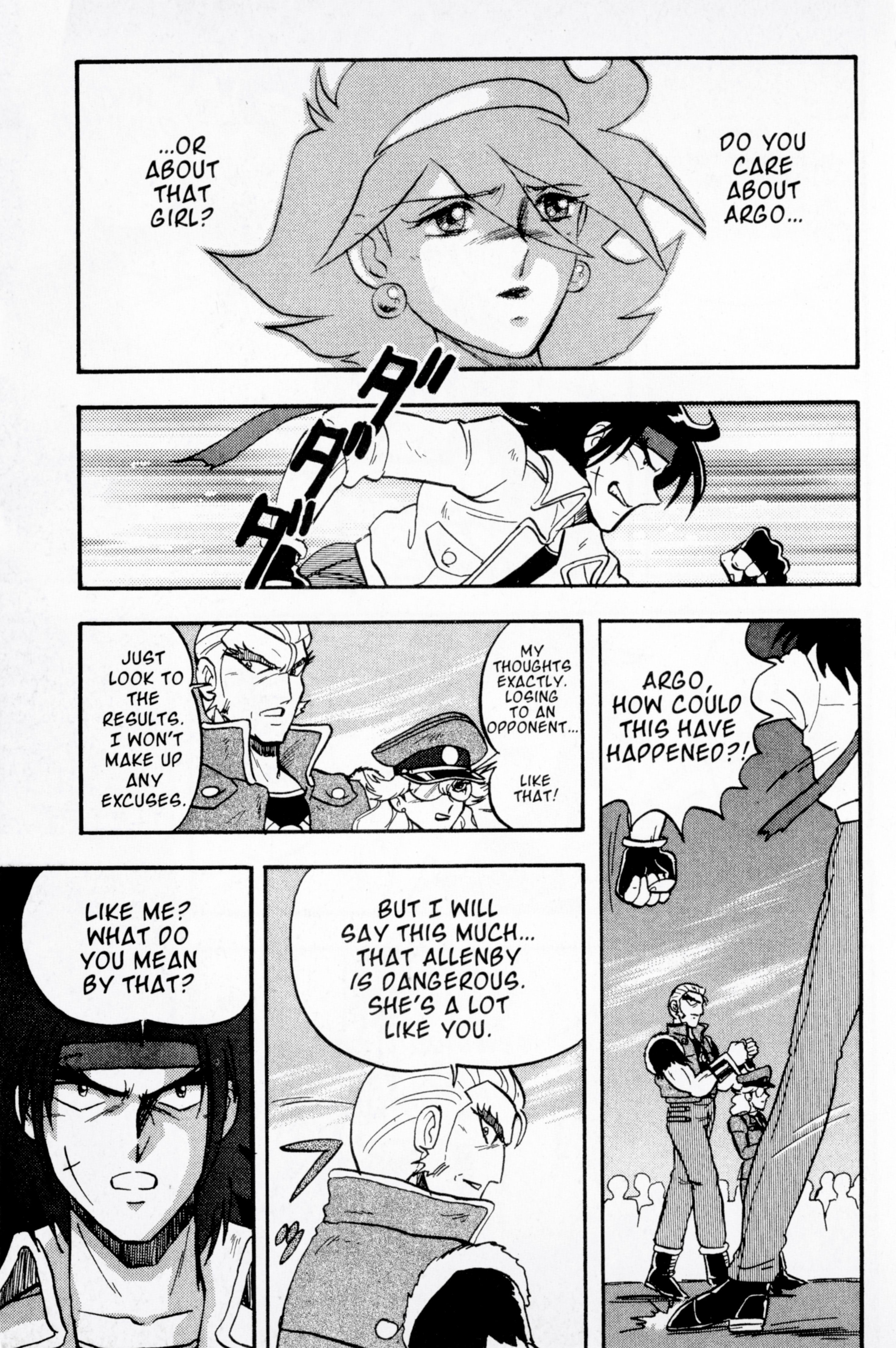 Mobile Fighter G Gundam Chapter 8 #30