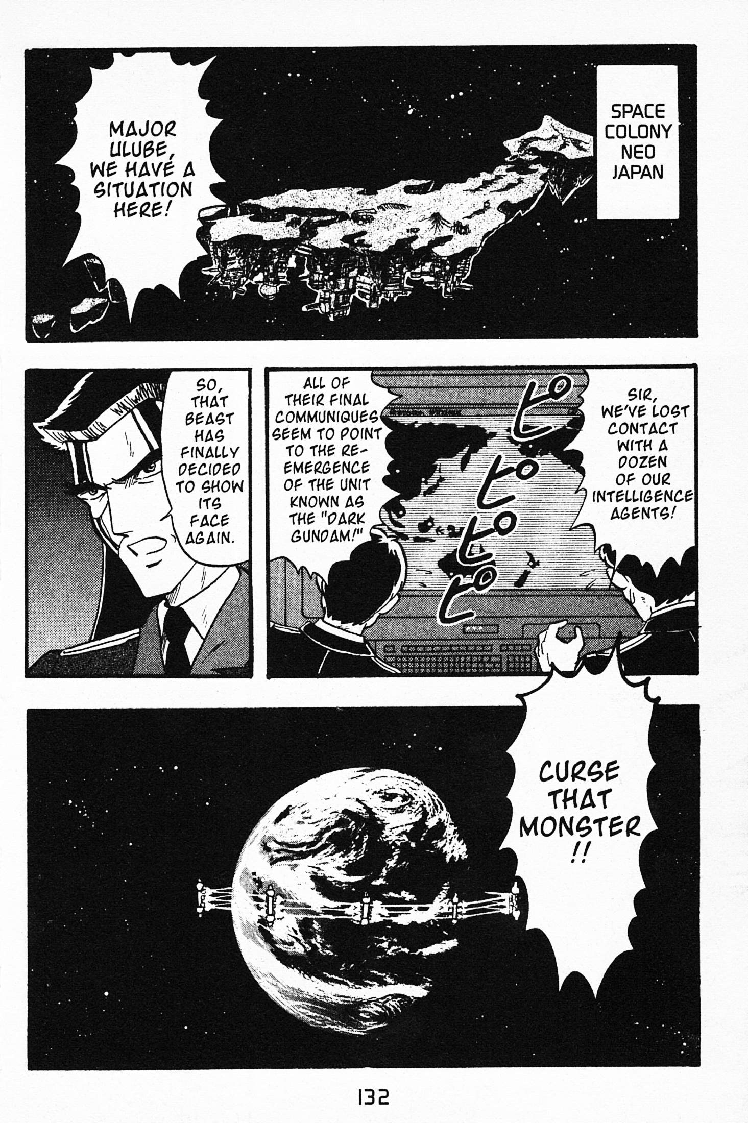 Mobile Fighter G Gundam Chapter 4 #8