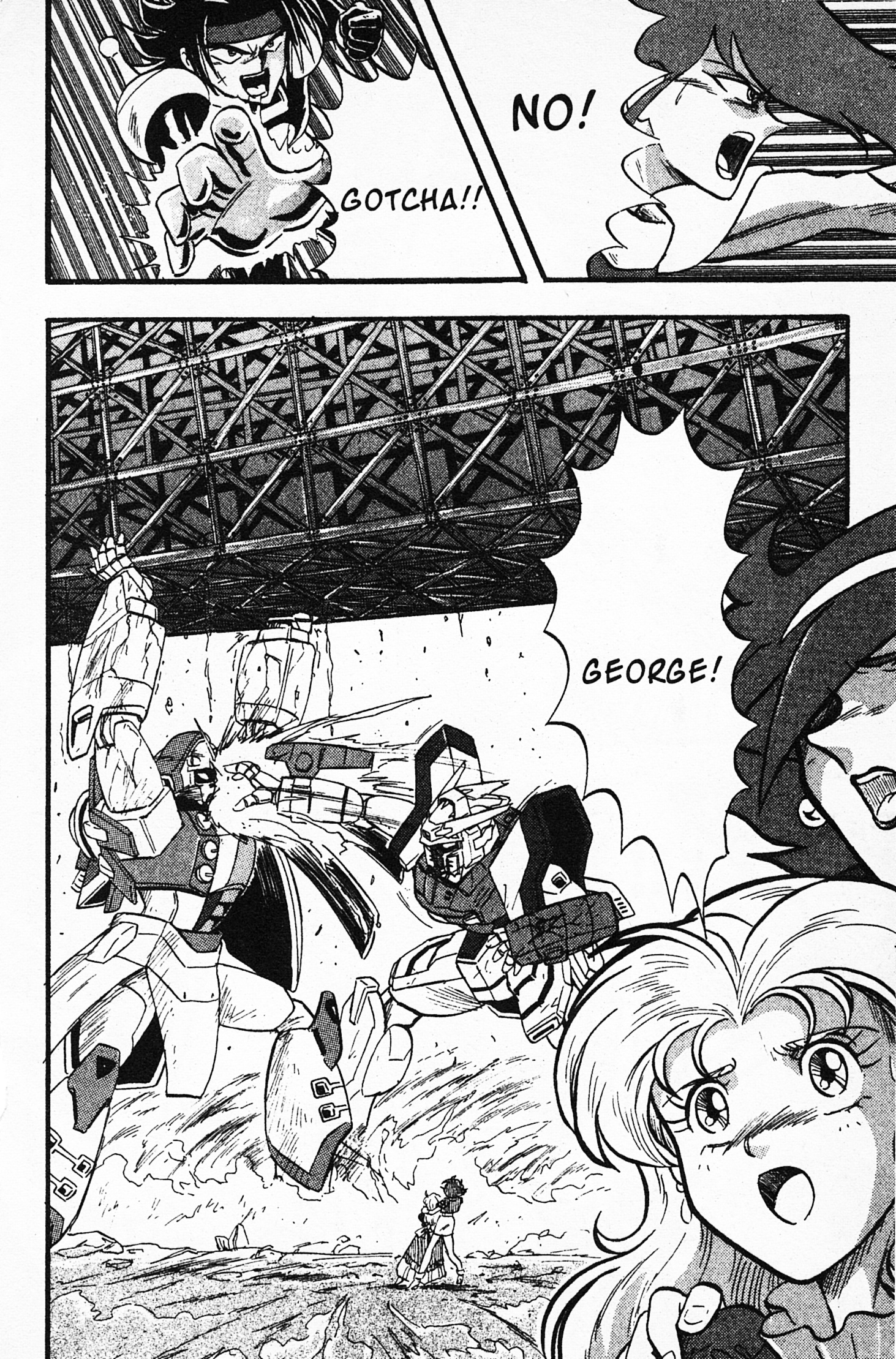 Mobile Fighter G Gundam Chapter 4 #27