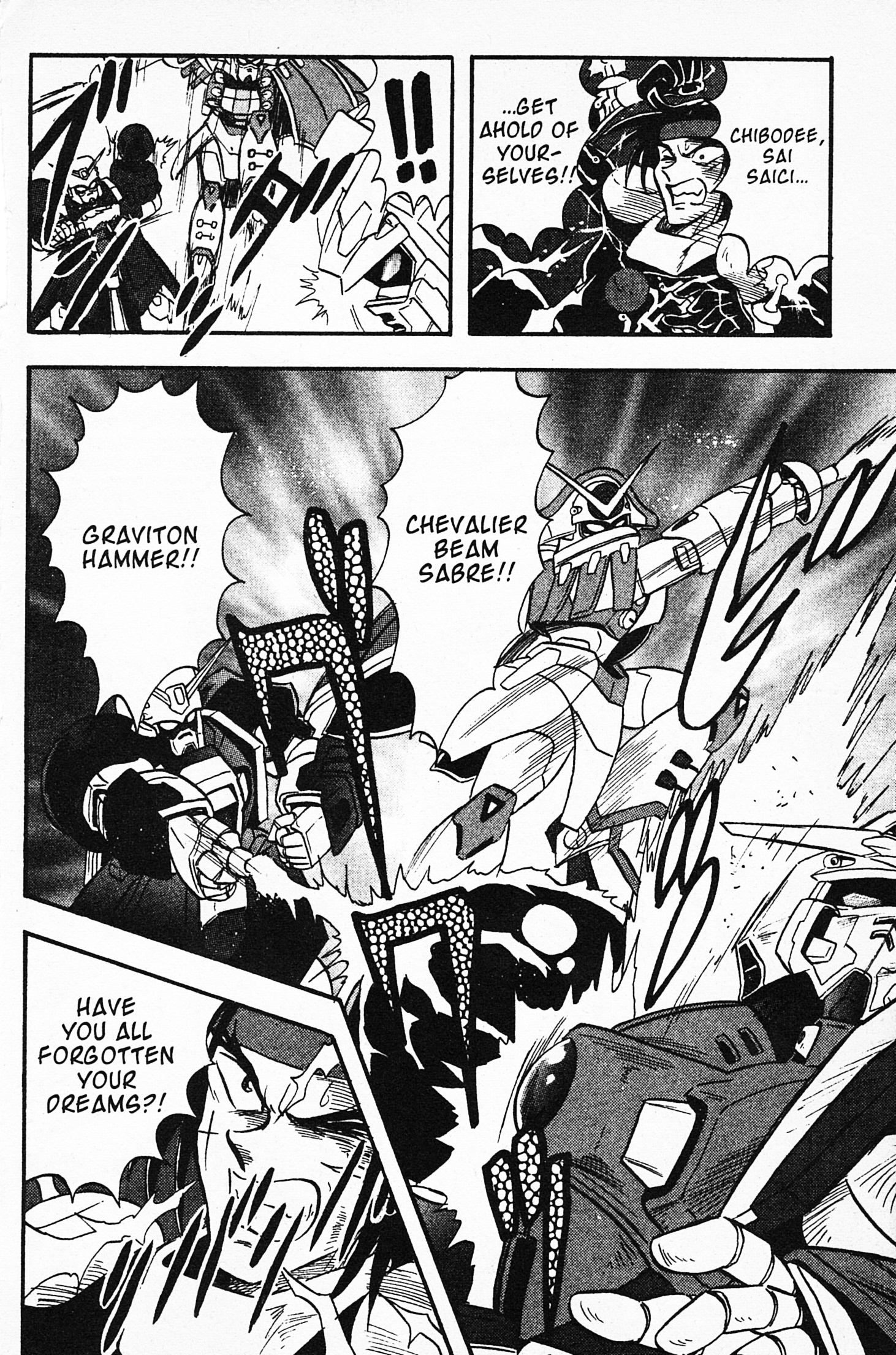 Mobile Fighter G Gundam Chapter 5 #10