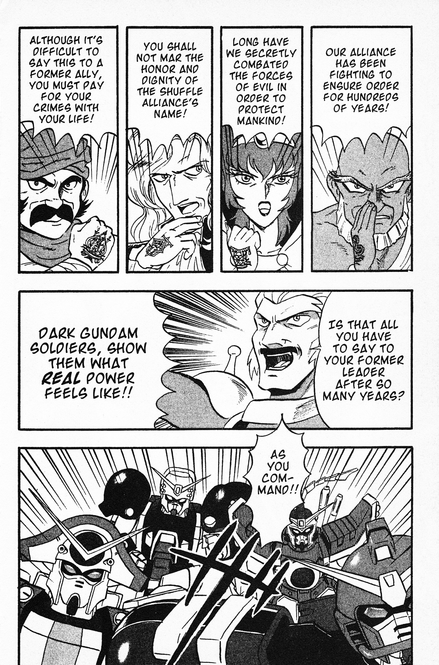 Mobile Fighter G Gundam Chapter 5 #16