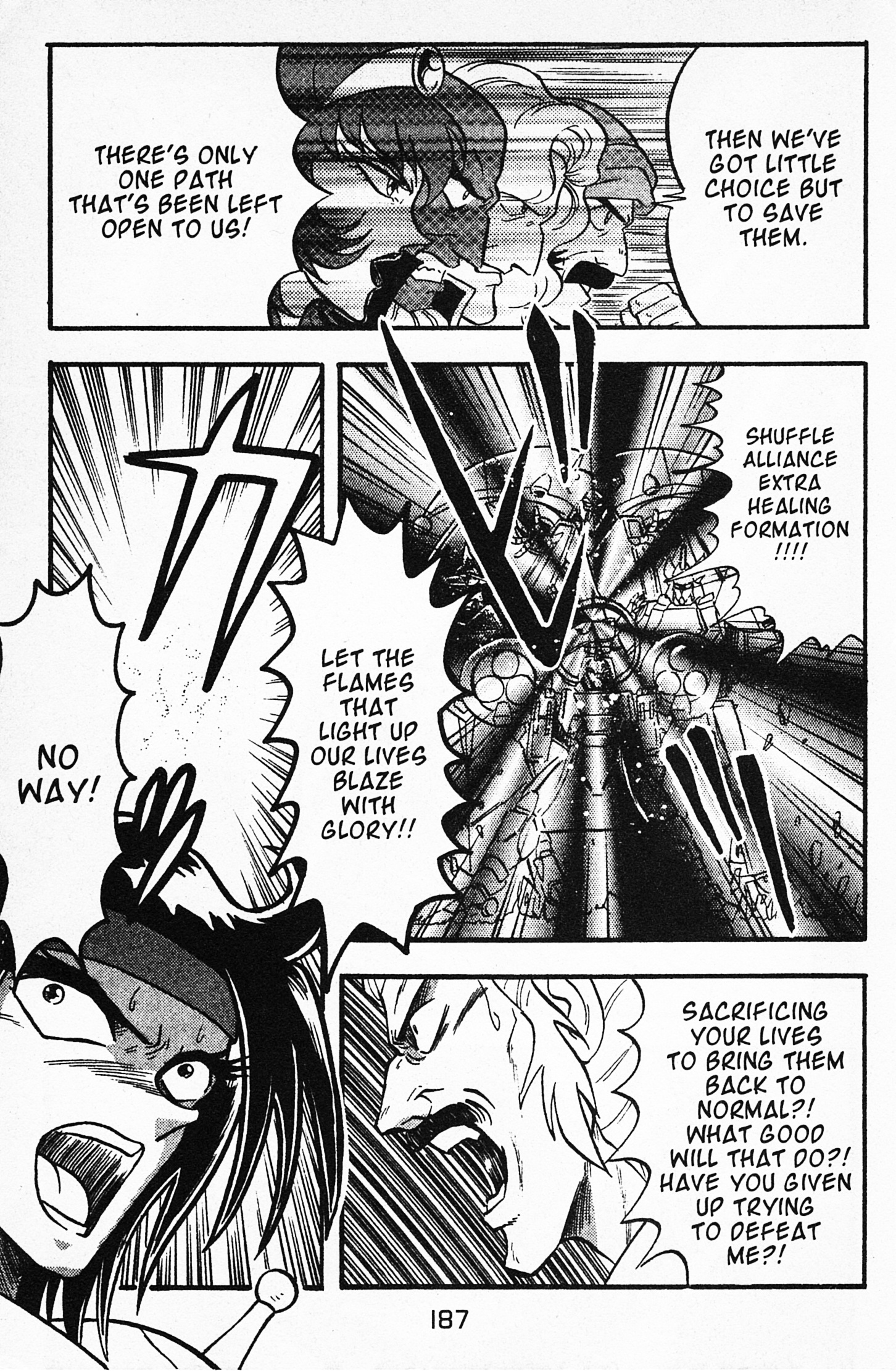 Mobile Fighter G Gundam Chapter 5 #25