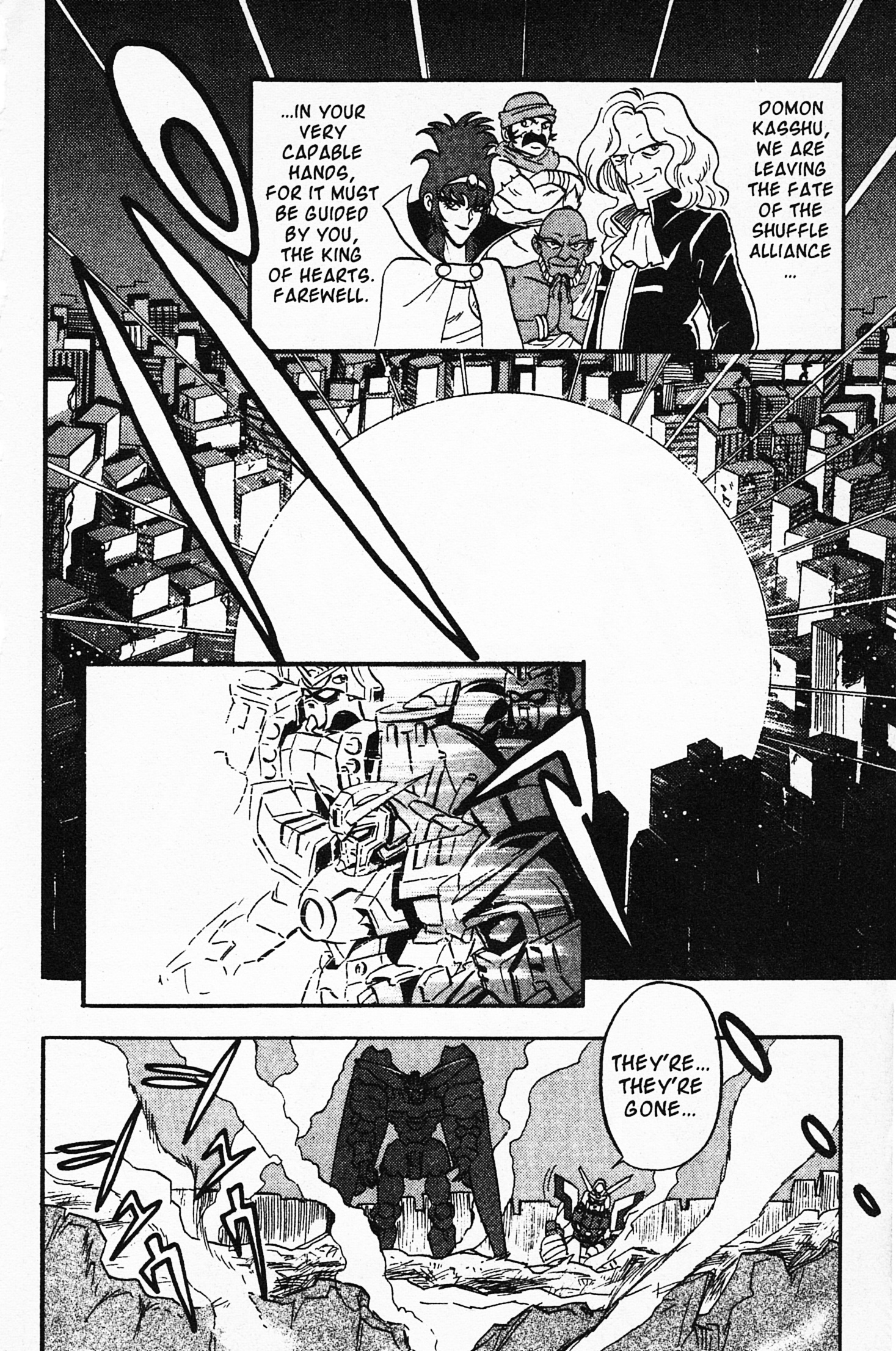 Mobile Fighter G Gundam Chapter 5 #26