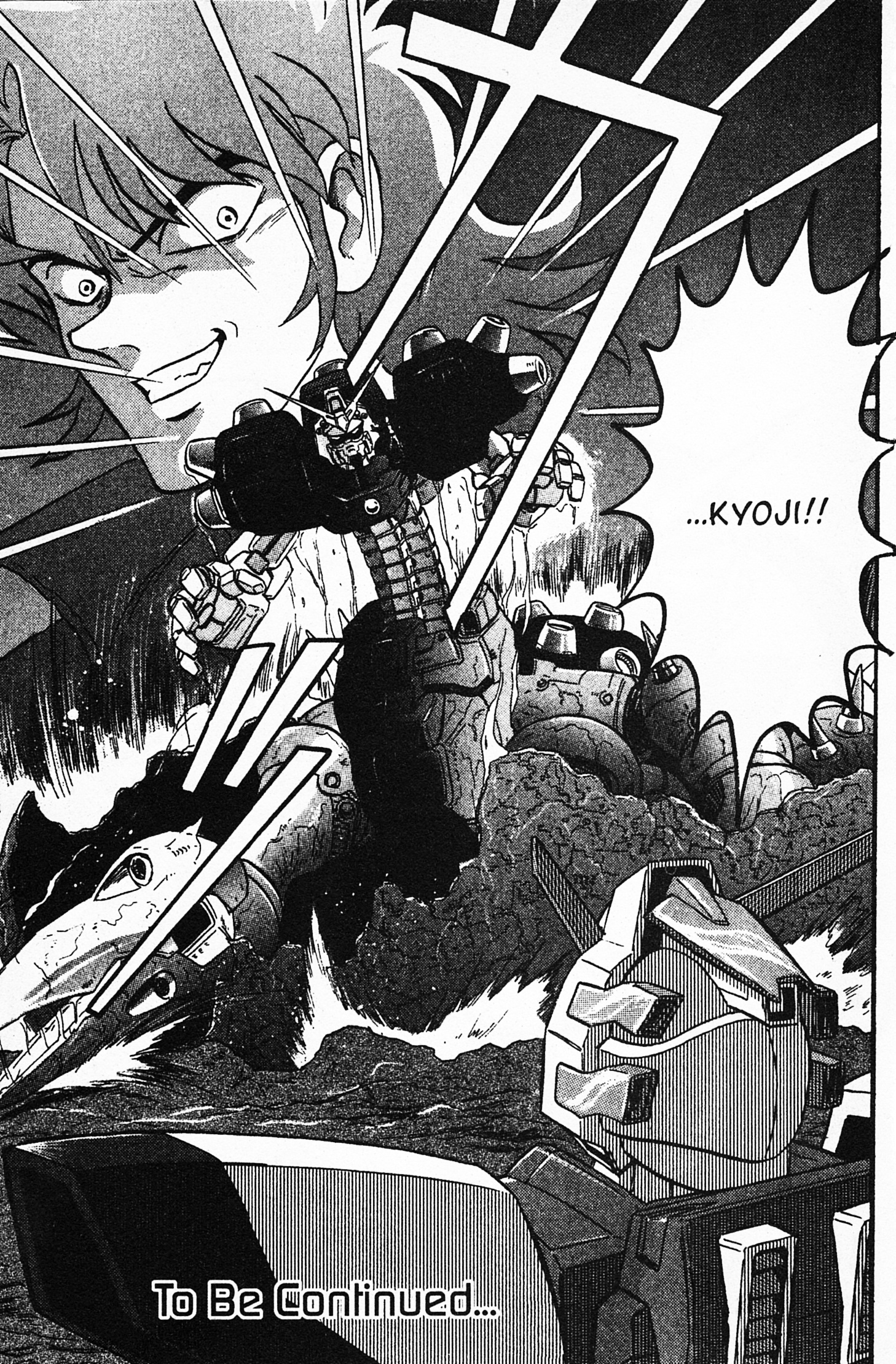 Mobile Fighter G Gundam Chapter 5 #31