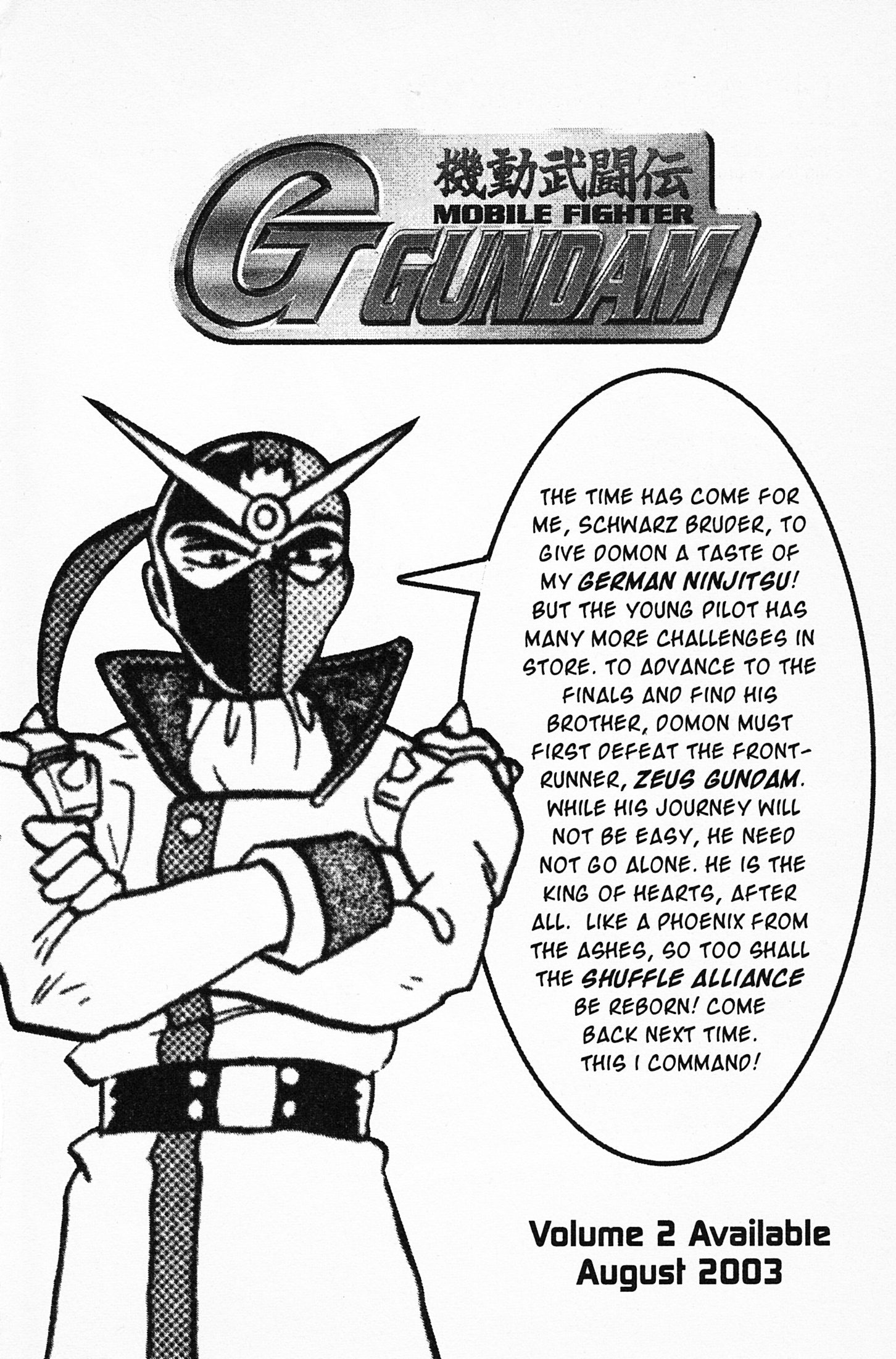 Mobile Fighter G Gundam Chapter 5 #32