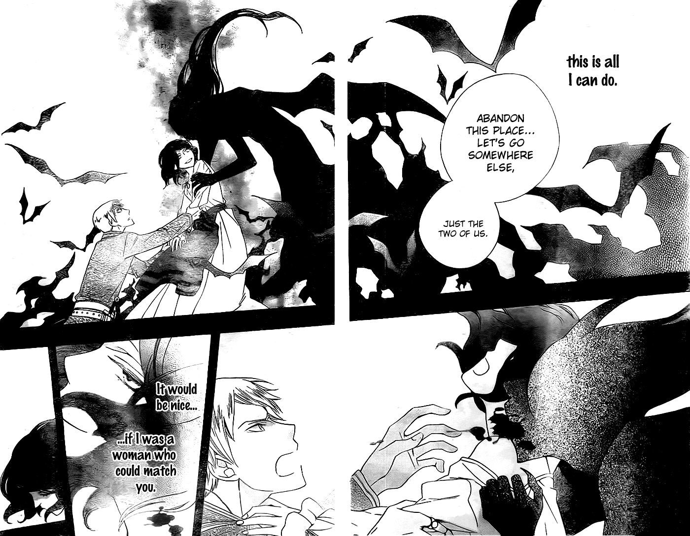 Hoshi Wa Akatsuki No Kage Chapter 0.2 #38