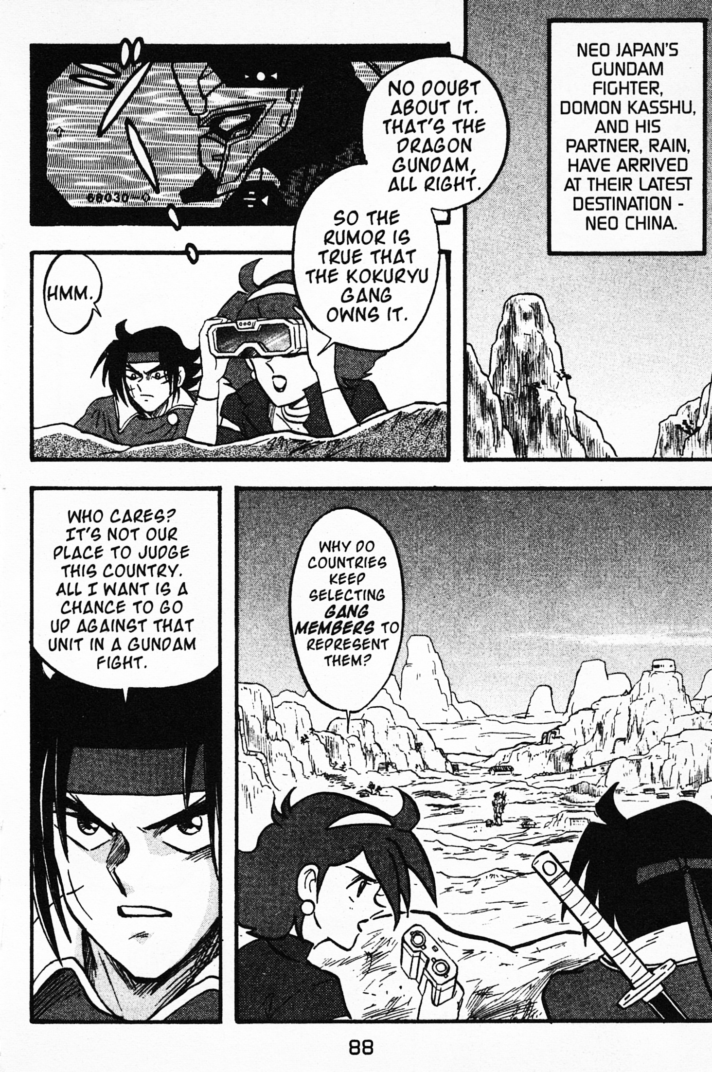 Mobile Fighter G Gundam Chapter 3 #2