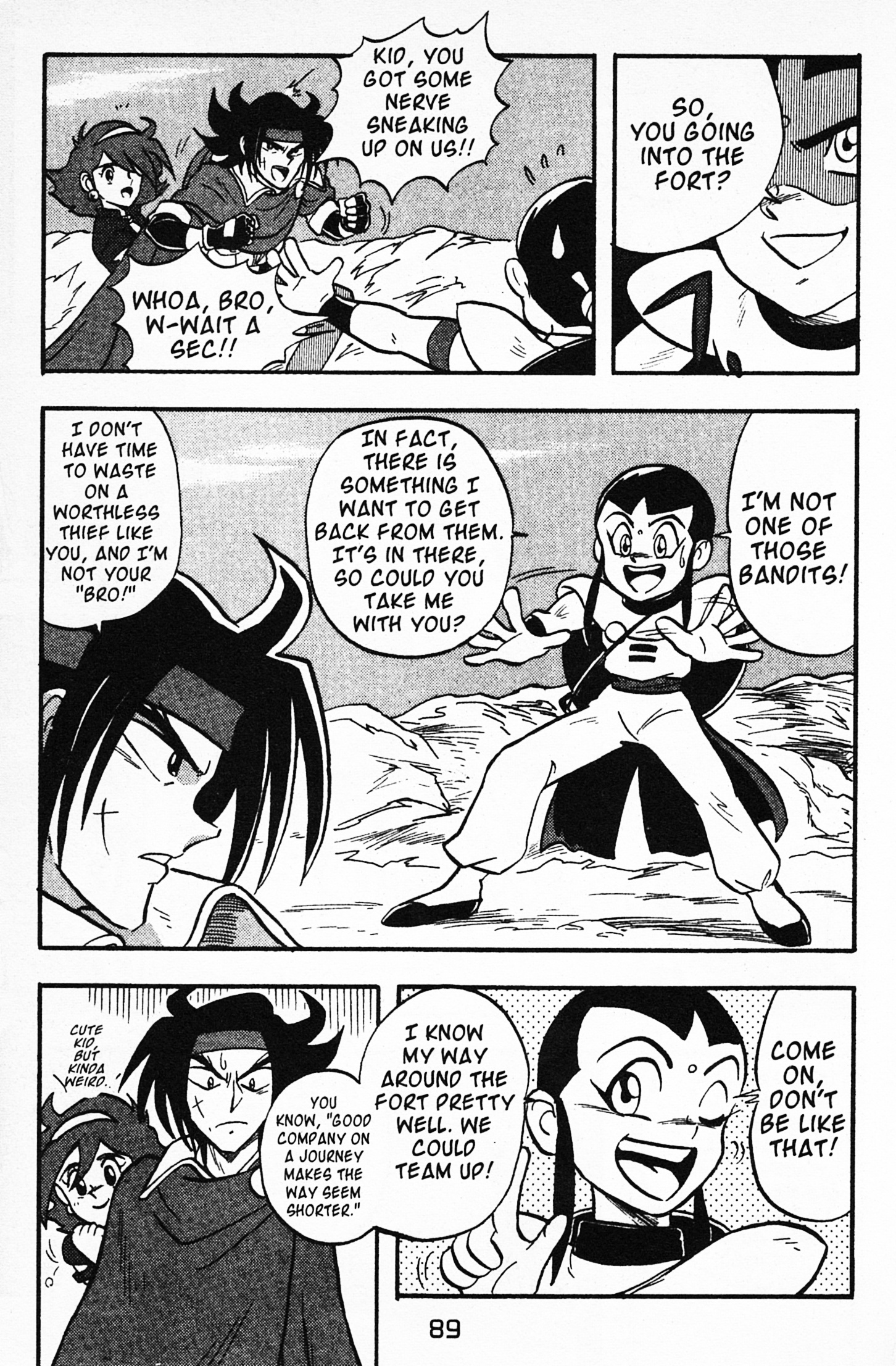 Mobile Fighter G Gundam Chapter 3 #3