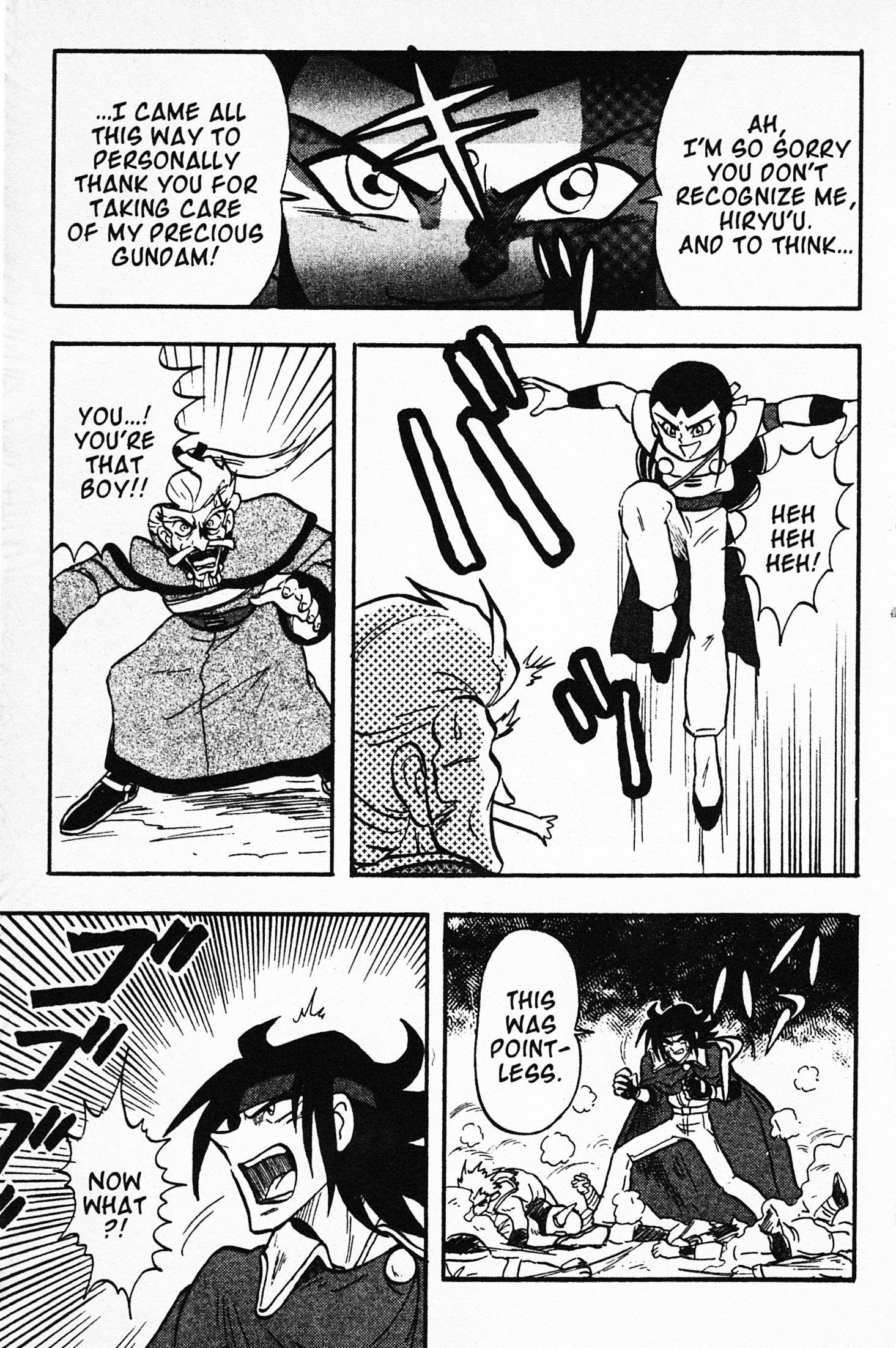 Mobile Fighter G Gundam Chapter 3 #7