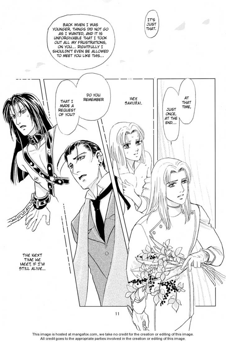 Hoshi No Yakata Chapter 26 #12