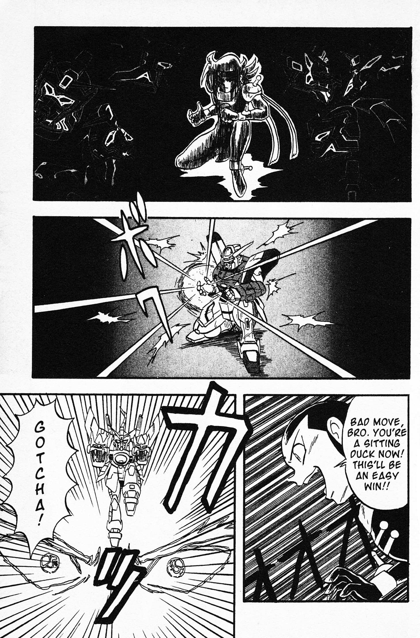 Mobile Fighter G Gundam Chapter 3 #19