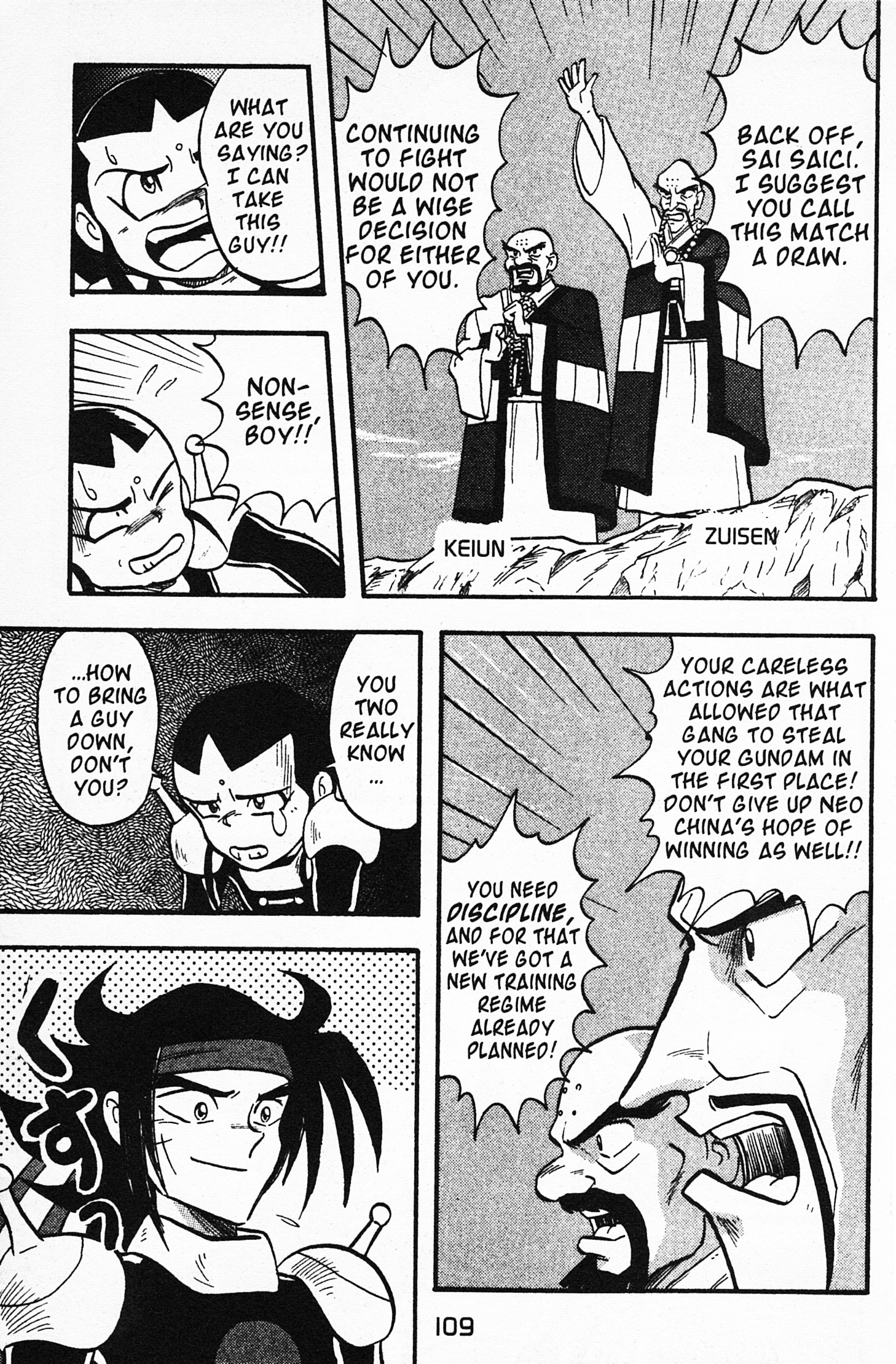 Mobile Fighter G Gundam Chapter 3 #23