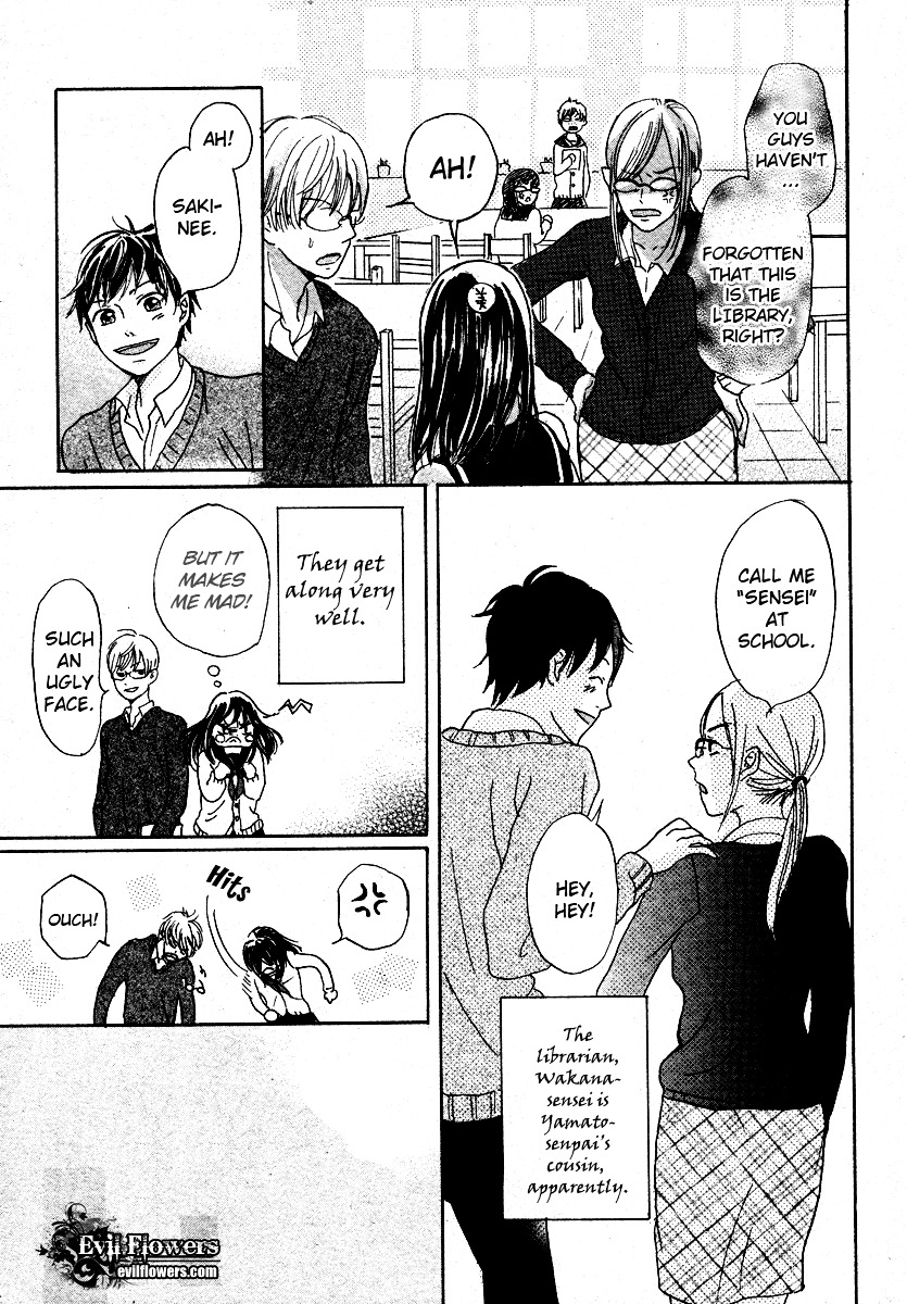 Houkago Chocolate Chapter 1 #7