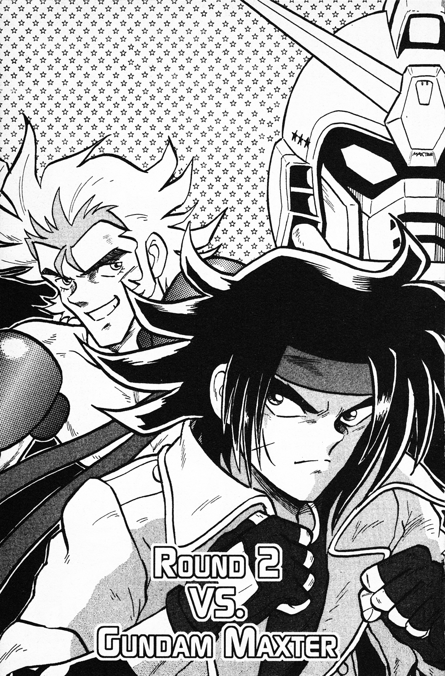 Mobile Fighter G Gundam Chapter 2 #1