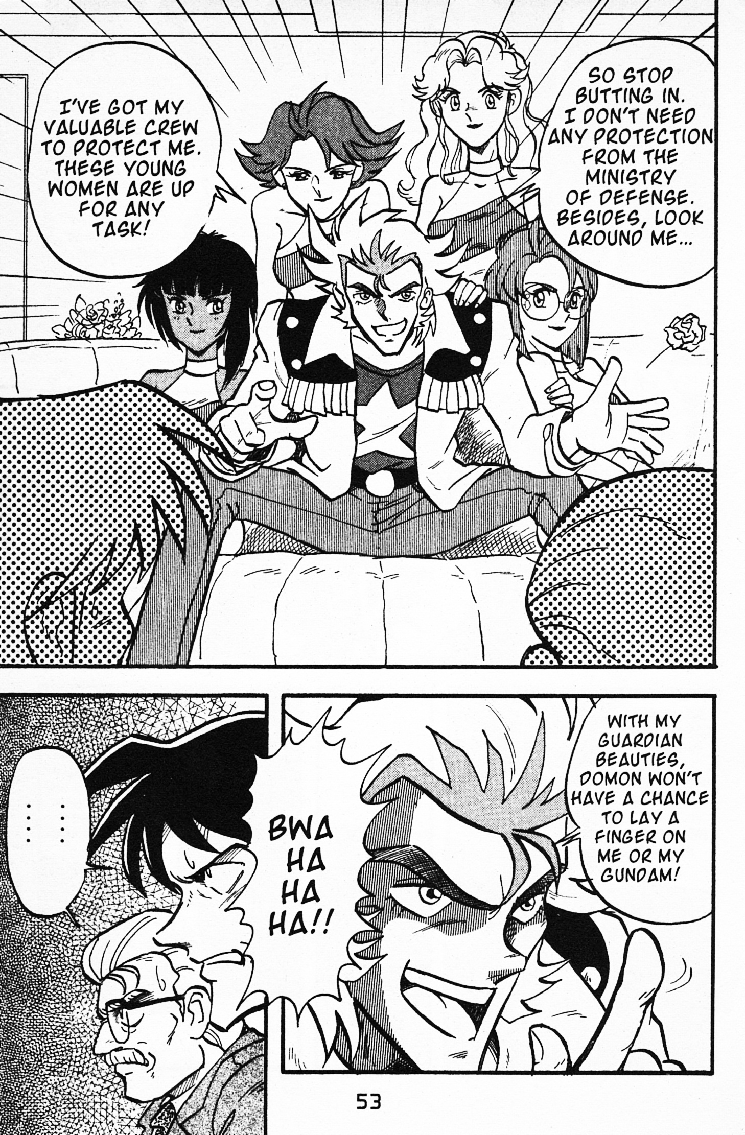 Mobile Fighter G Gundam Chapter 2 #5