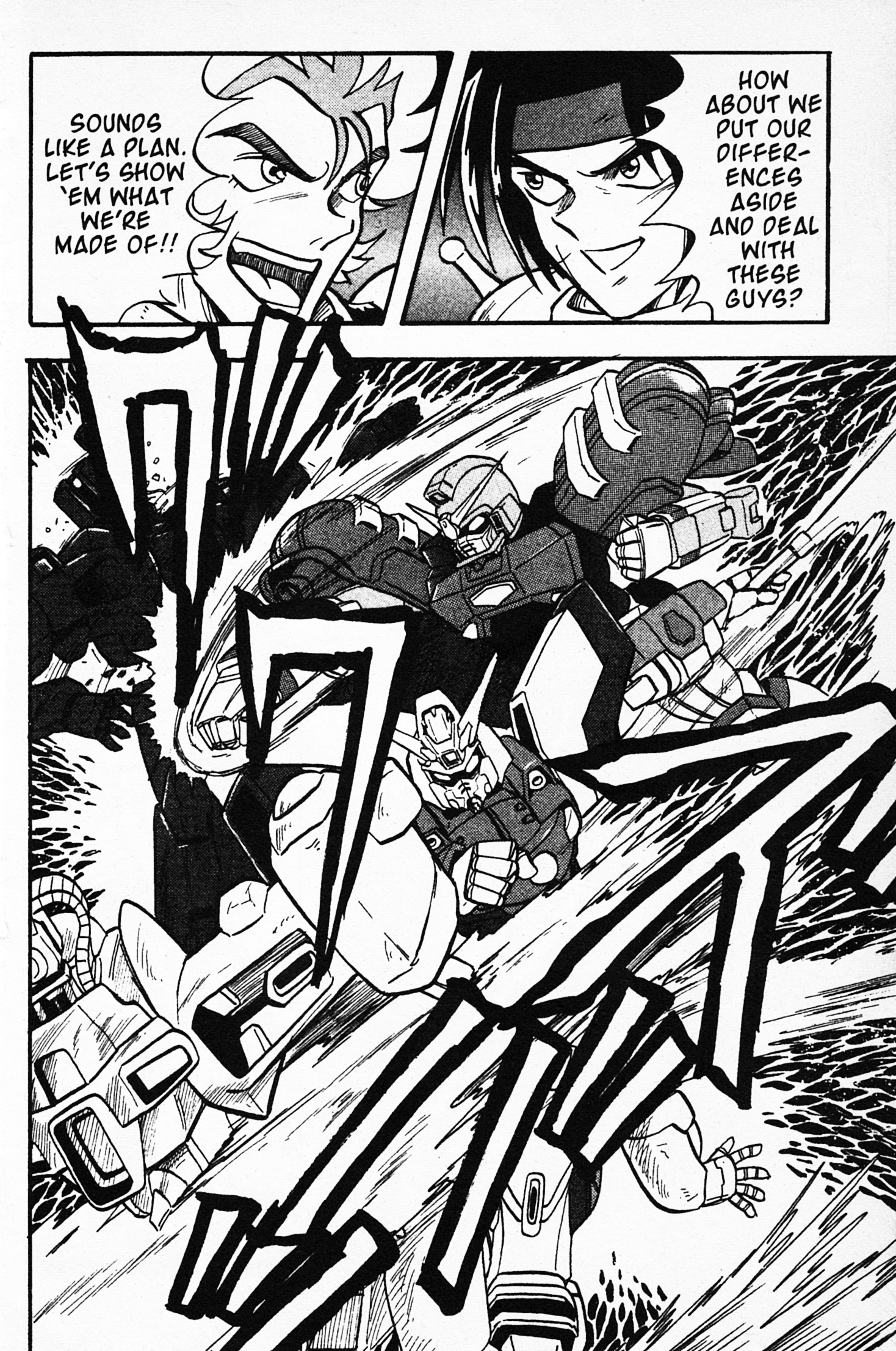 Mobile Fighter G Gundam Chapter 2 #20