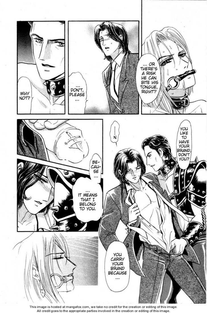 Hoshi No Yakata Chapter 10 #17