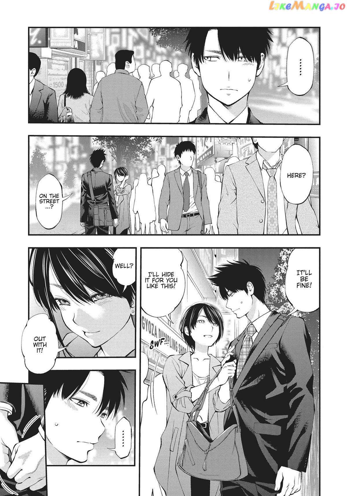 Sundome Milky Way Chapter 48 #3