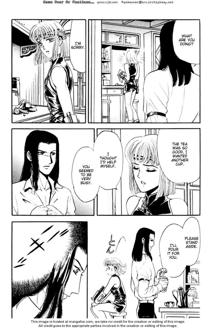 Hoshi No Yakata Chapter 8.5 #45