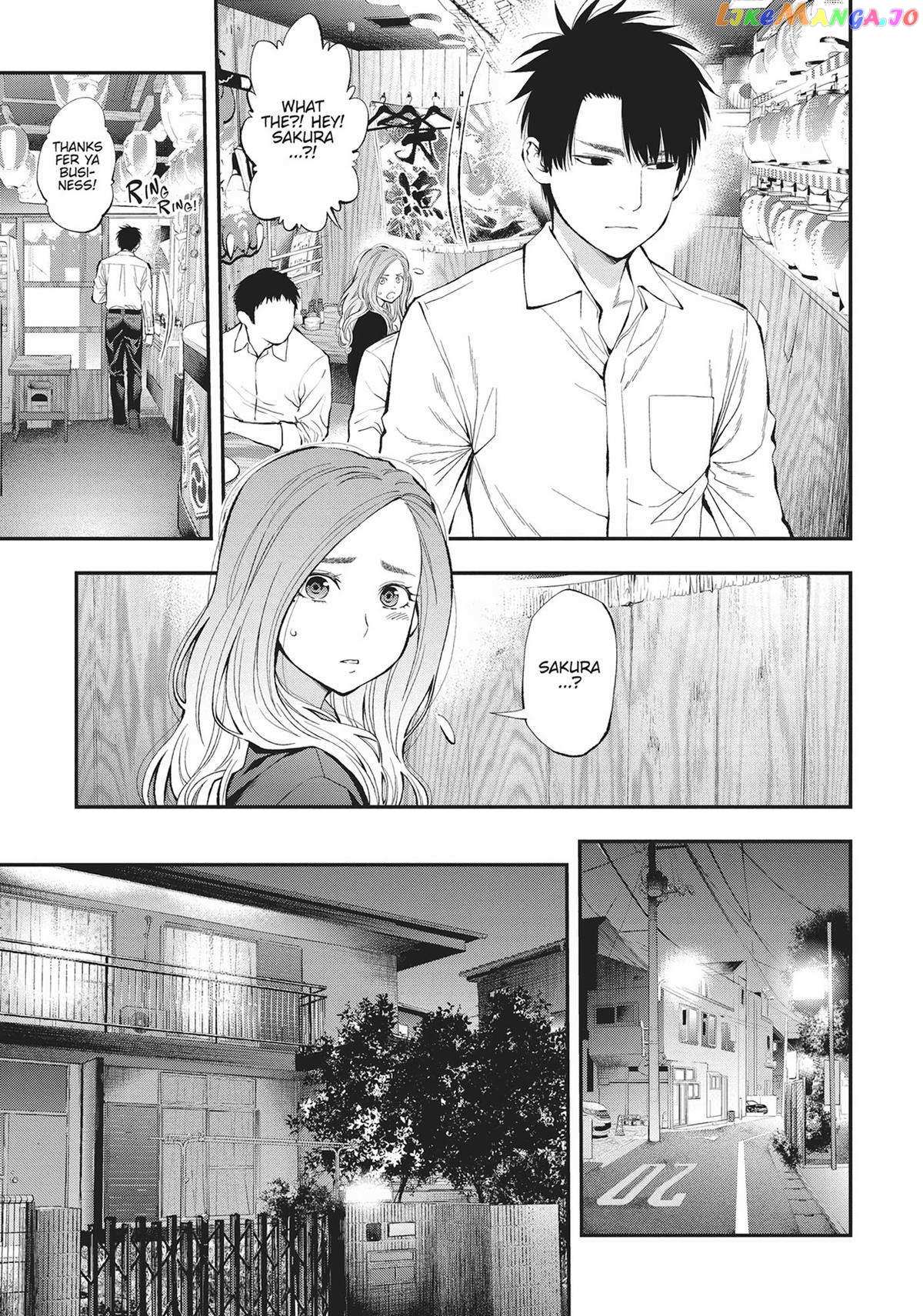 Sundome Milky Way Chapter 48 #13