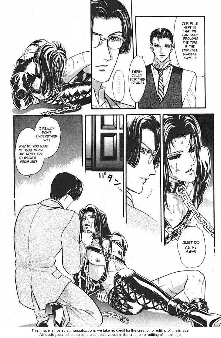 Hoshi No Yakata Chapter 6 #8