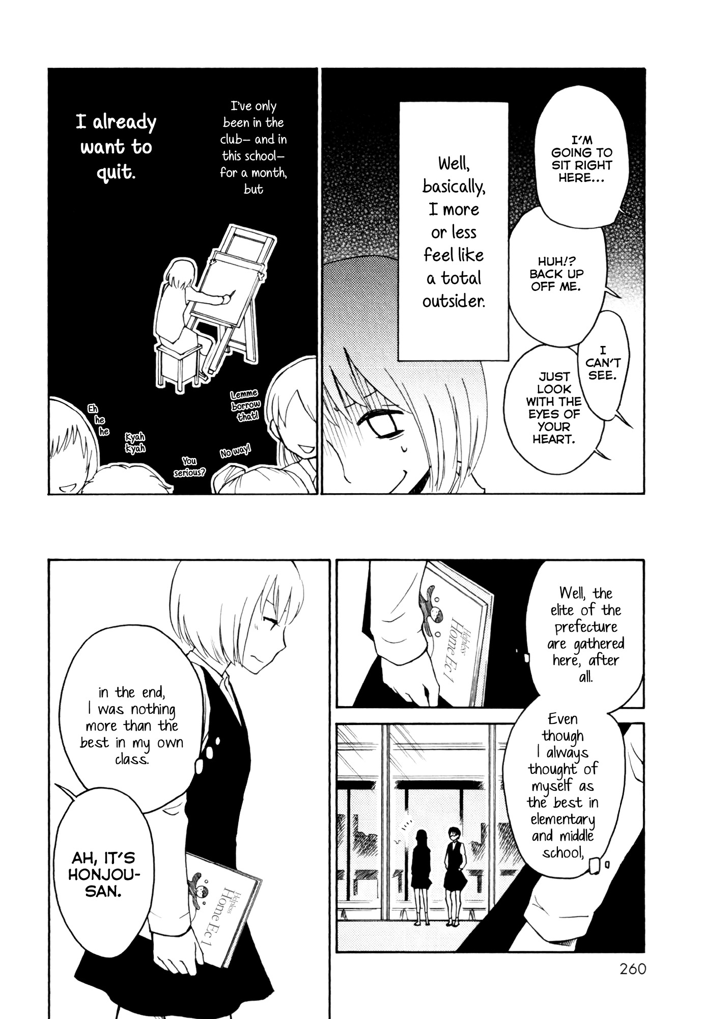 Houkago Chapter 15 #4