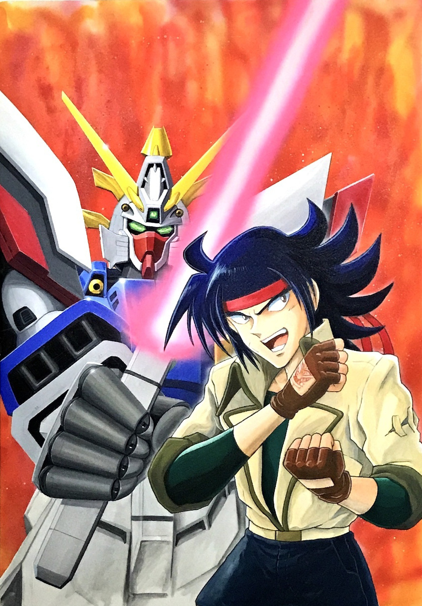 Mobile Fighter G Gundam Chapter 1 #2