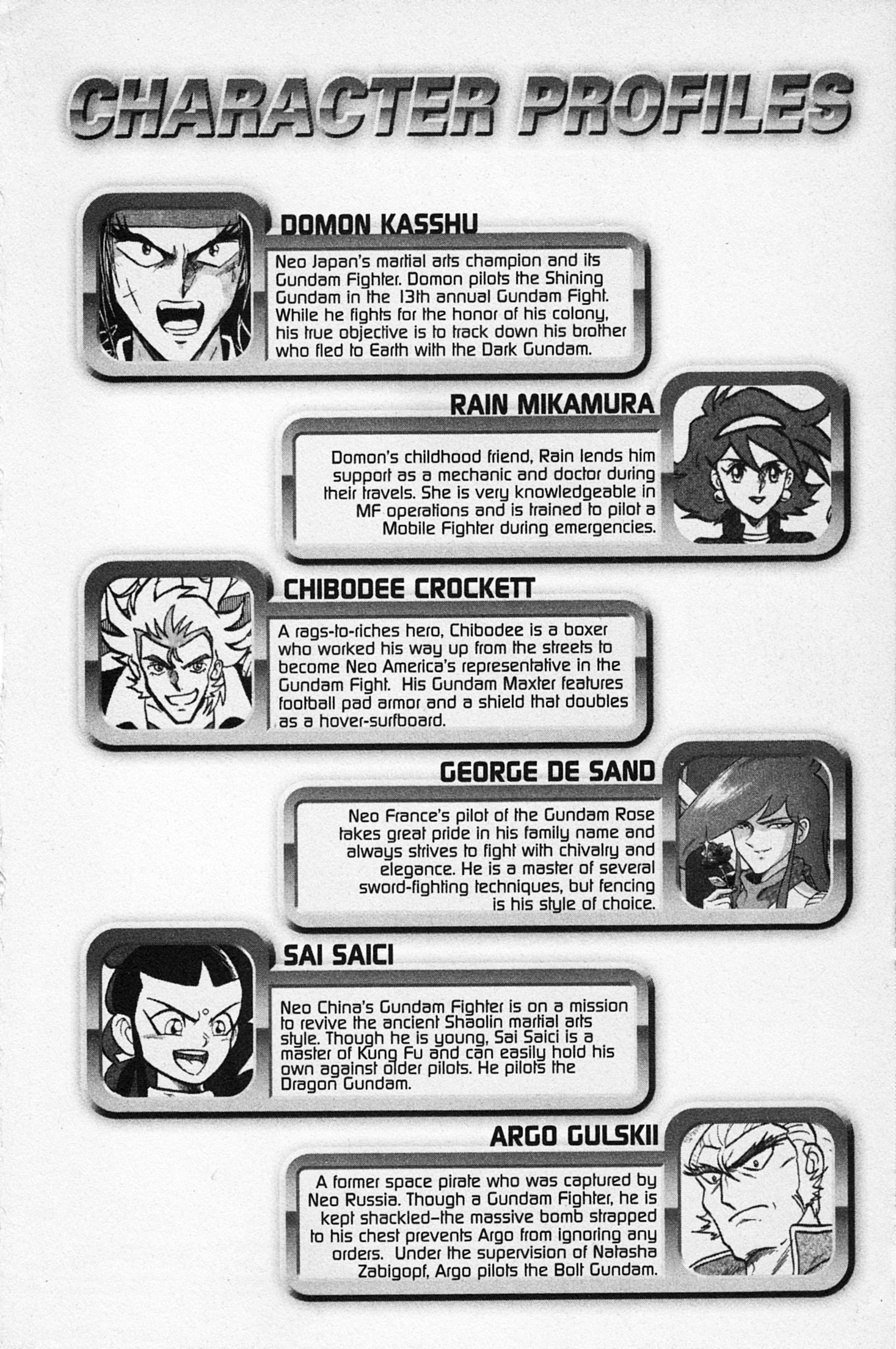 Mobile Fighter G Gundam Chapter 1 #4