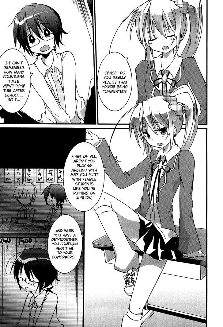 Houkago, 2-C No Kyoushitsu De. Chapter 0 #12