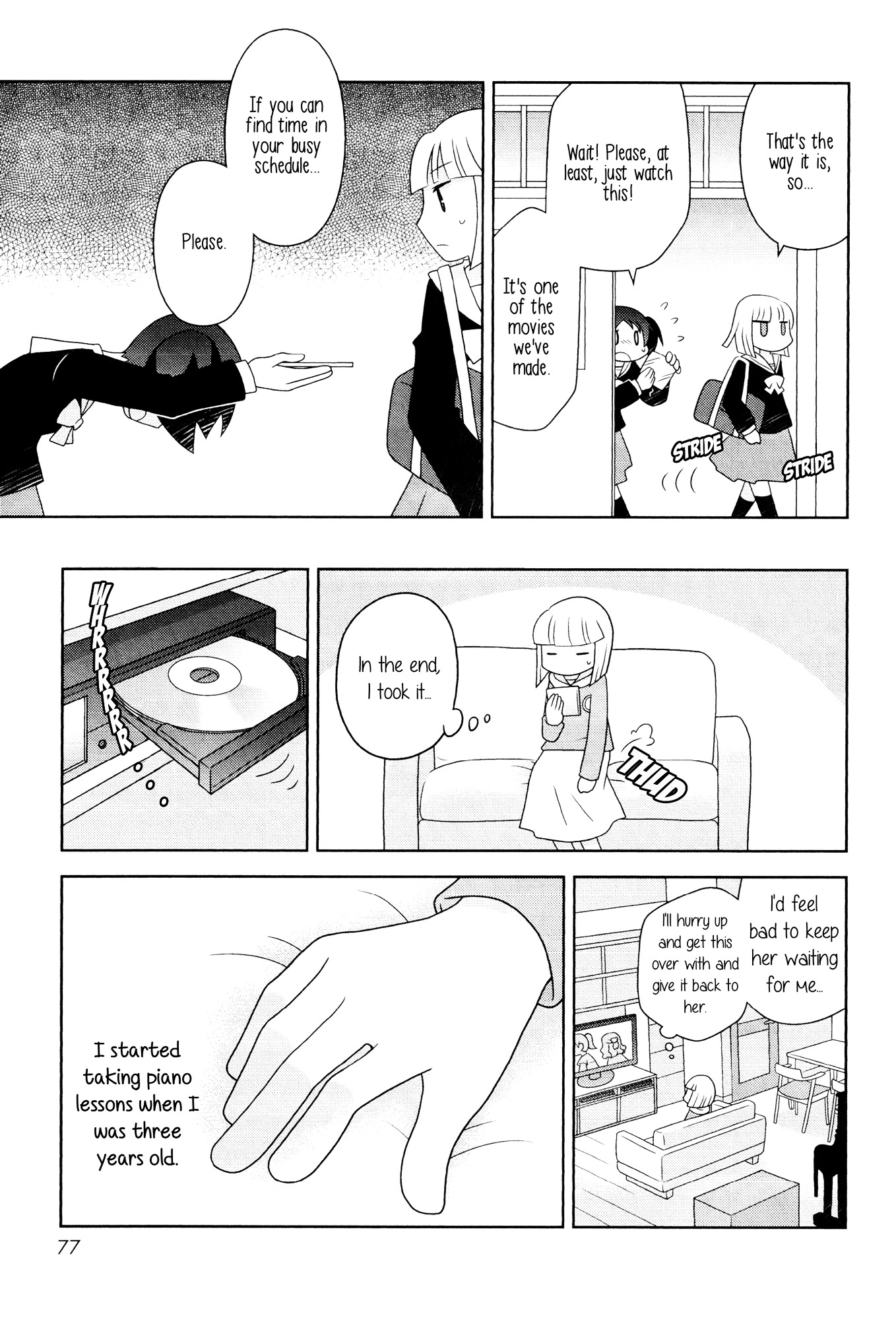 Houkago Chapter 4 #5