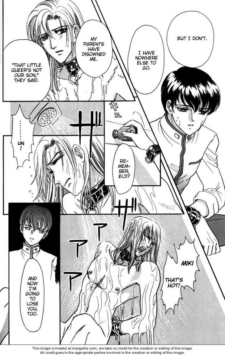 Hoshi No Yakata Chapter 2 #11