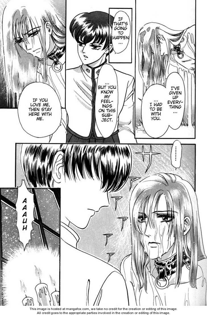 Hoshi No Yakata Chapter 2 #12