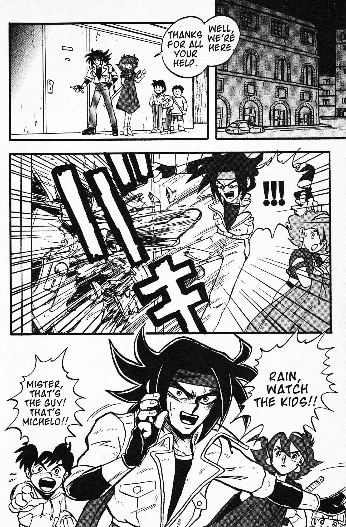 Mobile Fighter G Gundam Chapter 1 #23