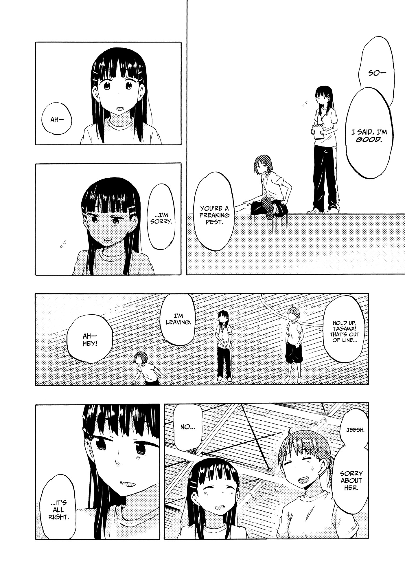 Houkago Chapter 11 #18