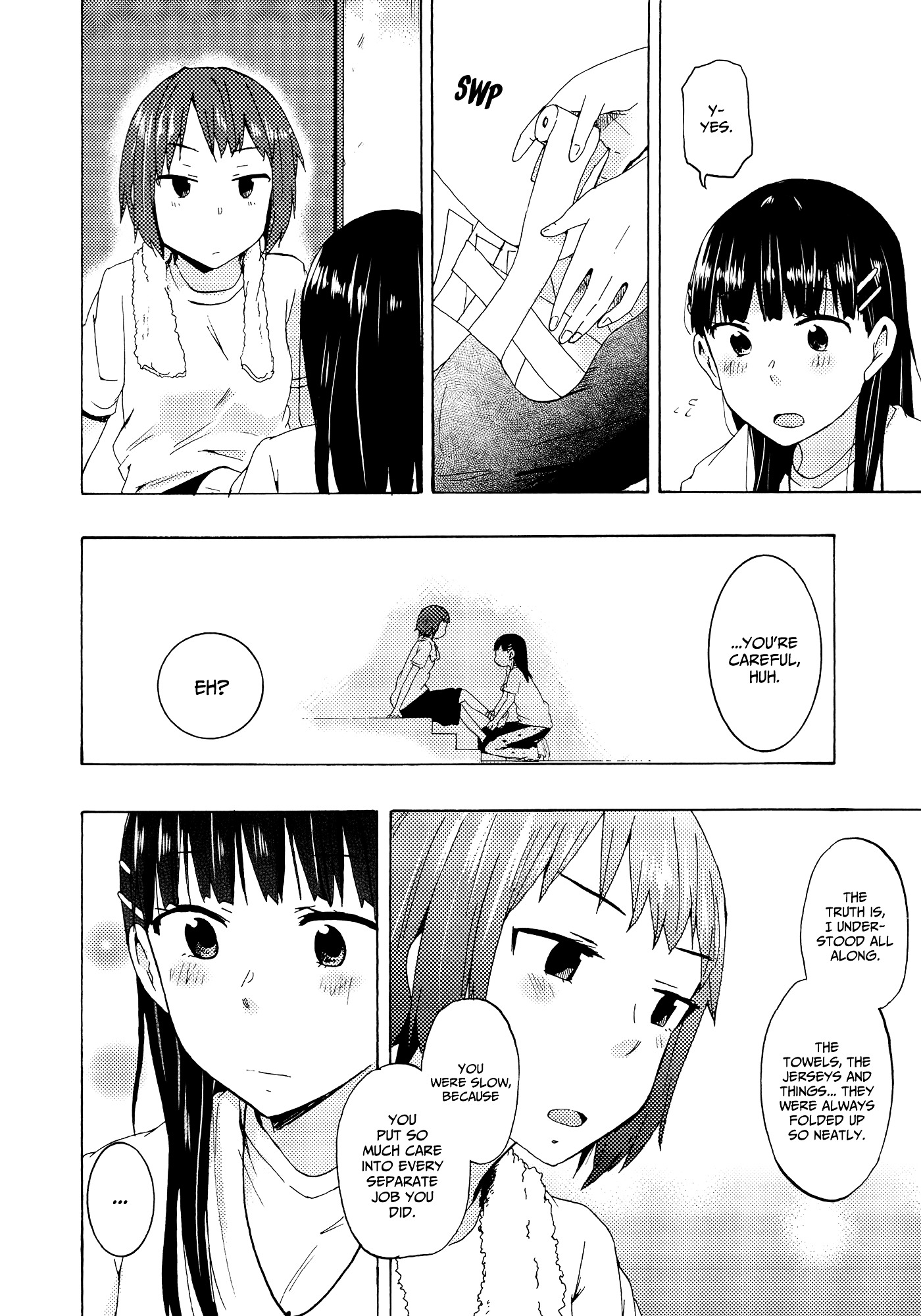 Houkago Chapter 11 #28