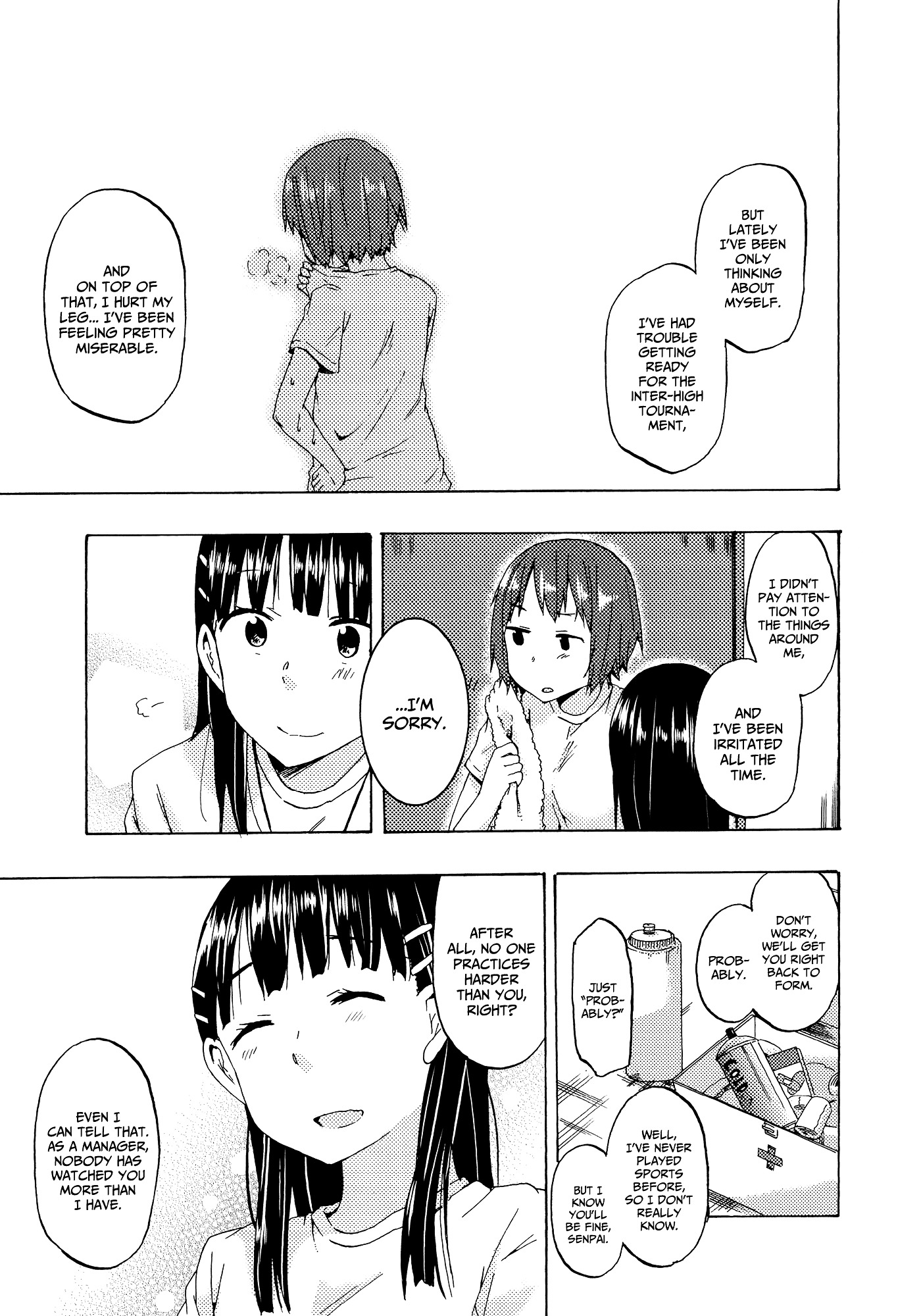 Houkago Chapter 11 #29