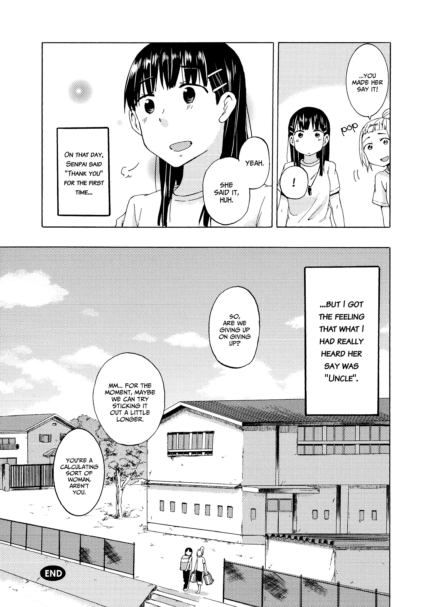 Houkago Chapter 11 #31