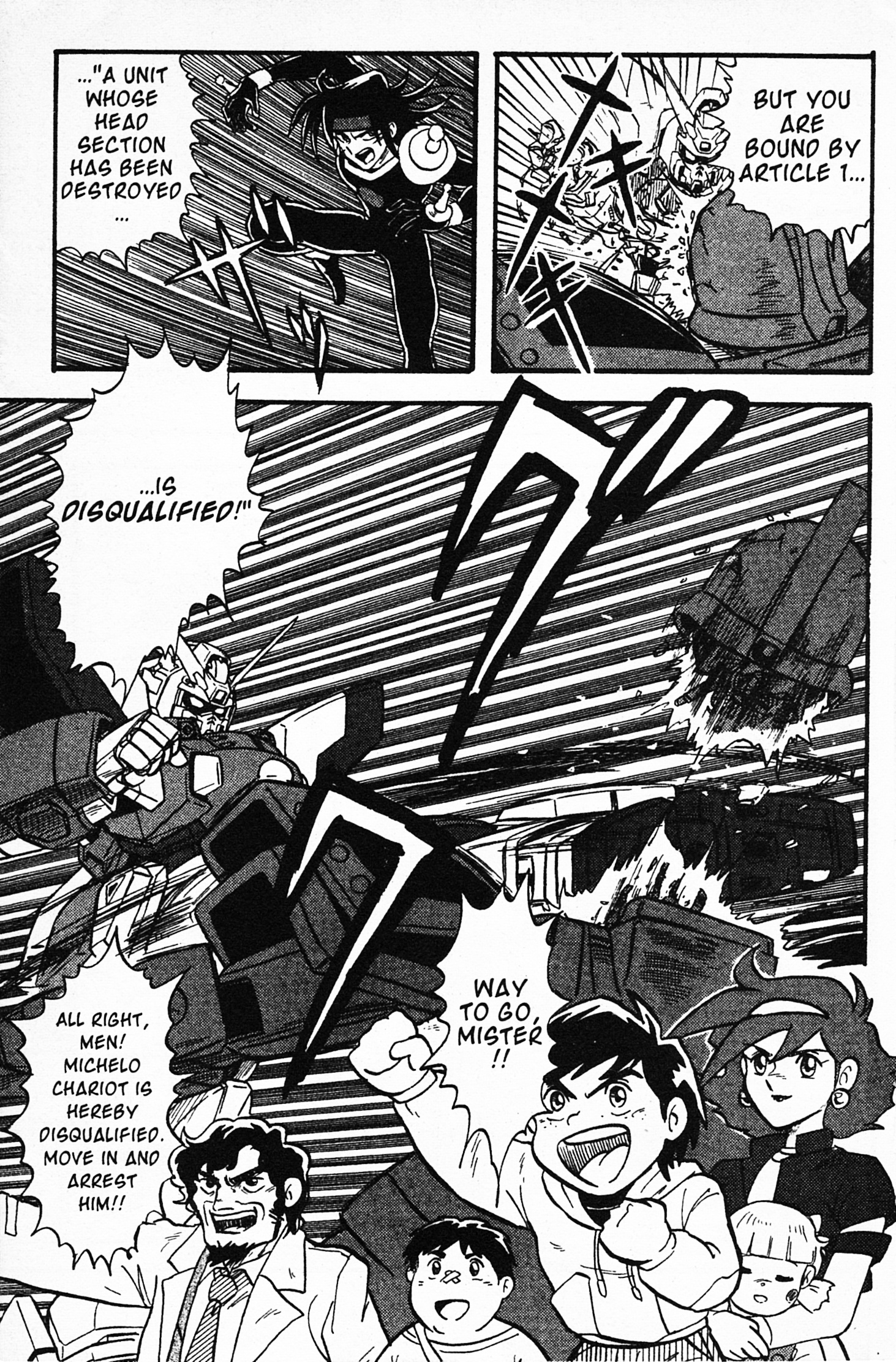 Mobile Fighter G Gundam Chapter 1 #40