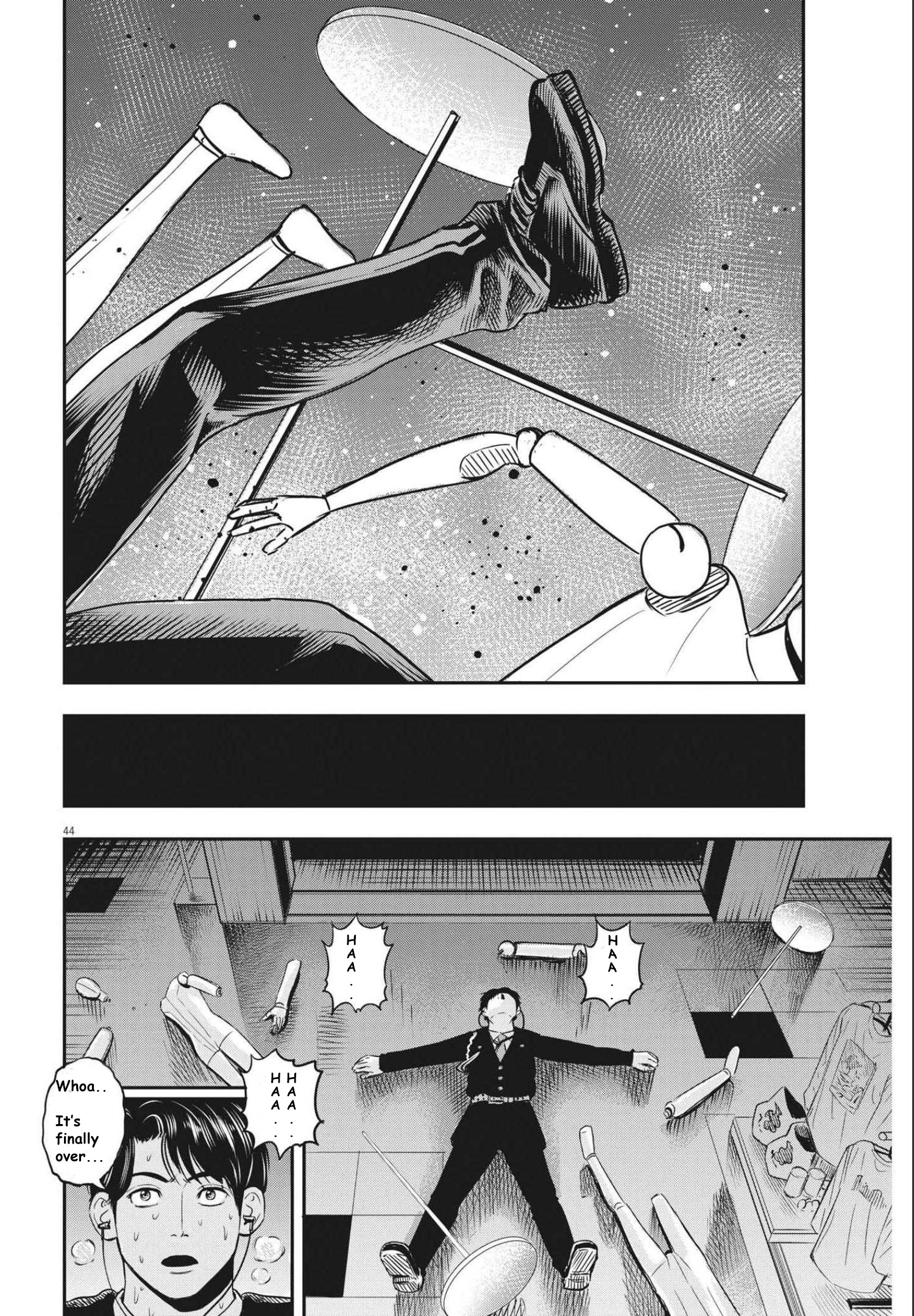Attack Syndrome Rui Chapter 1.2 #21