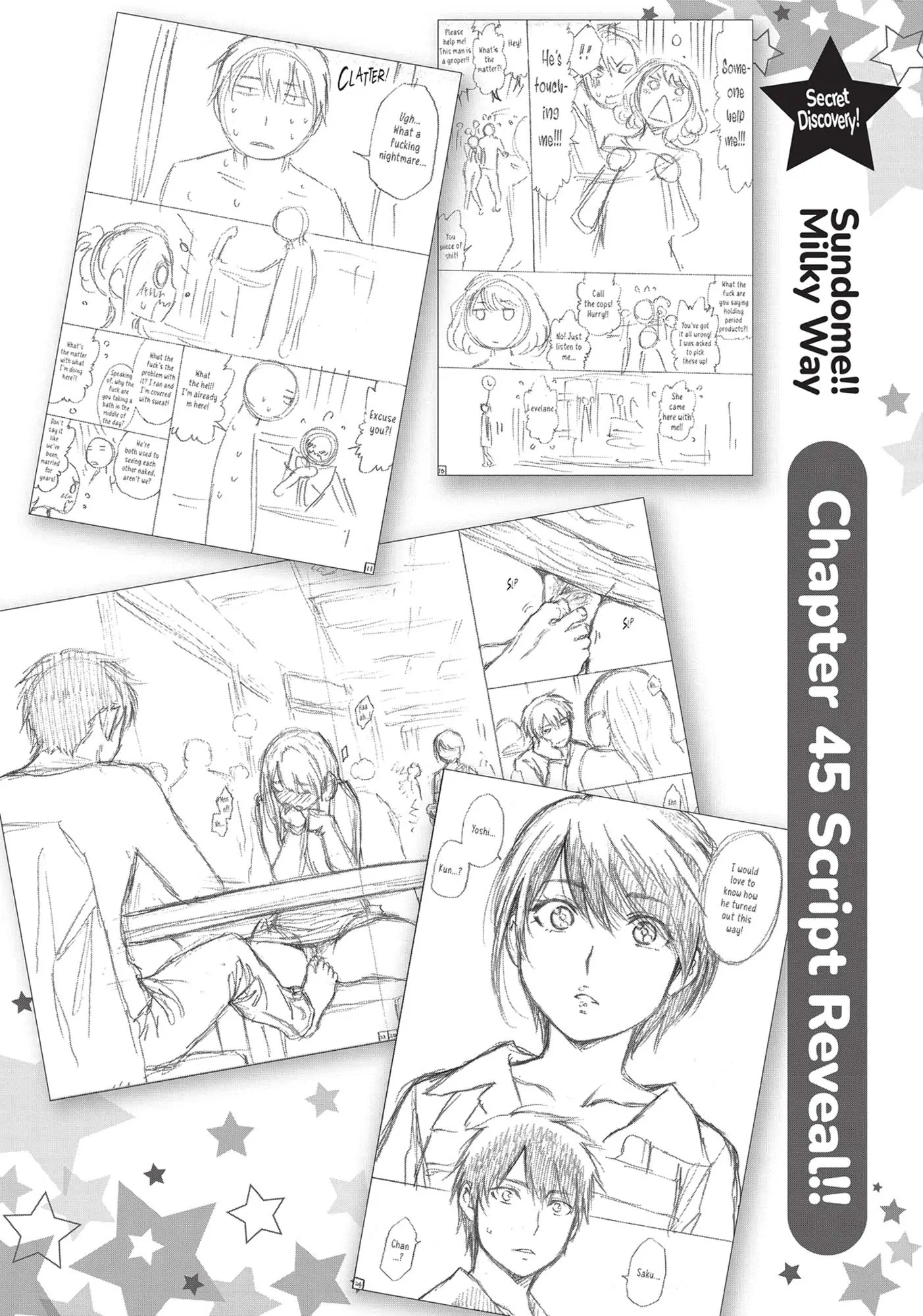 Sundome Milky Way Chapter 45 #25